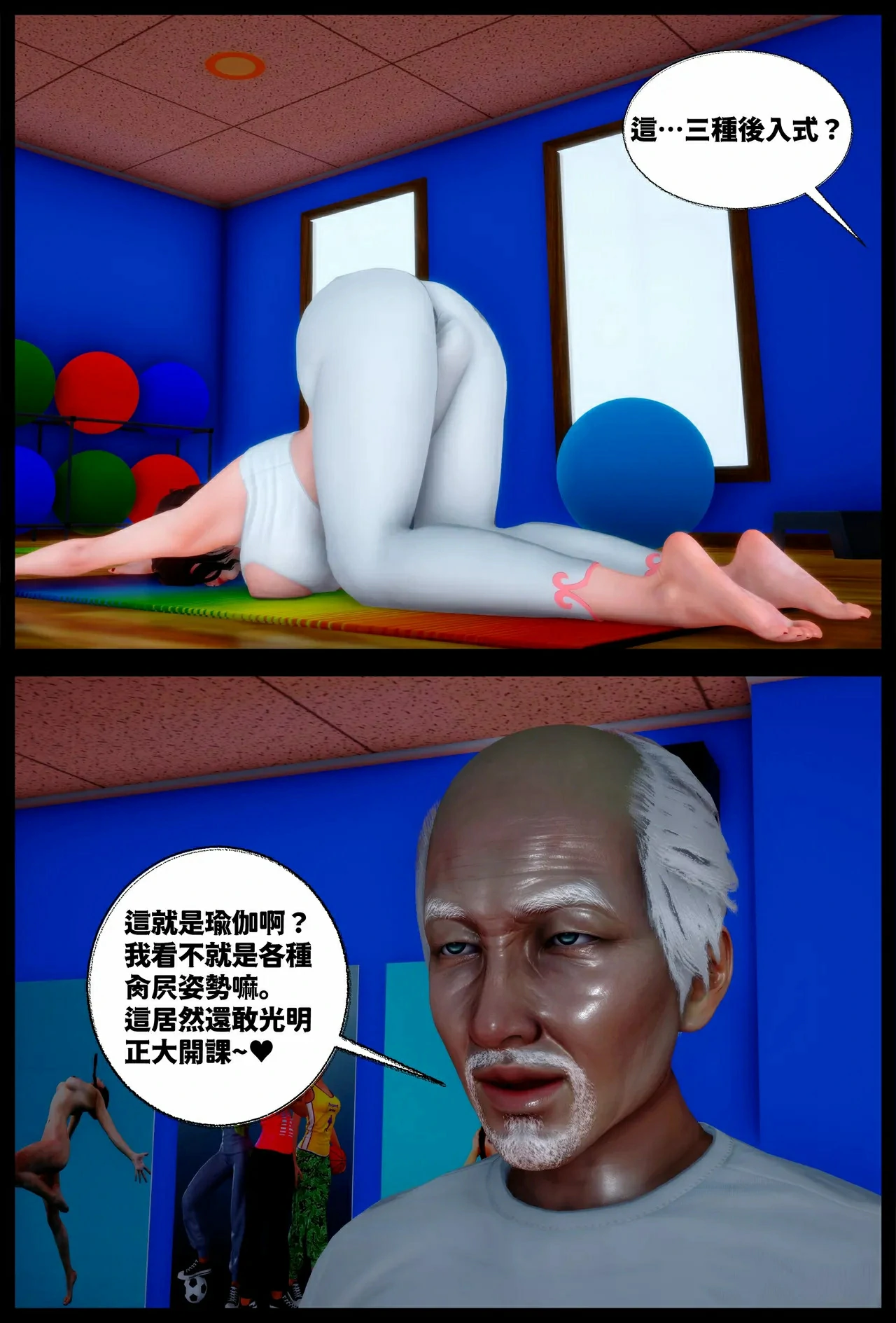 第39页