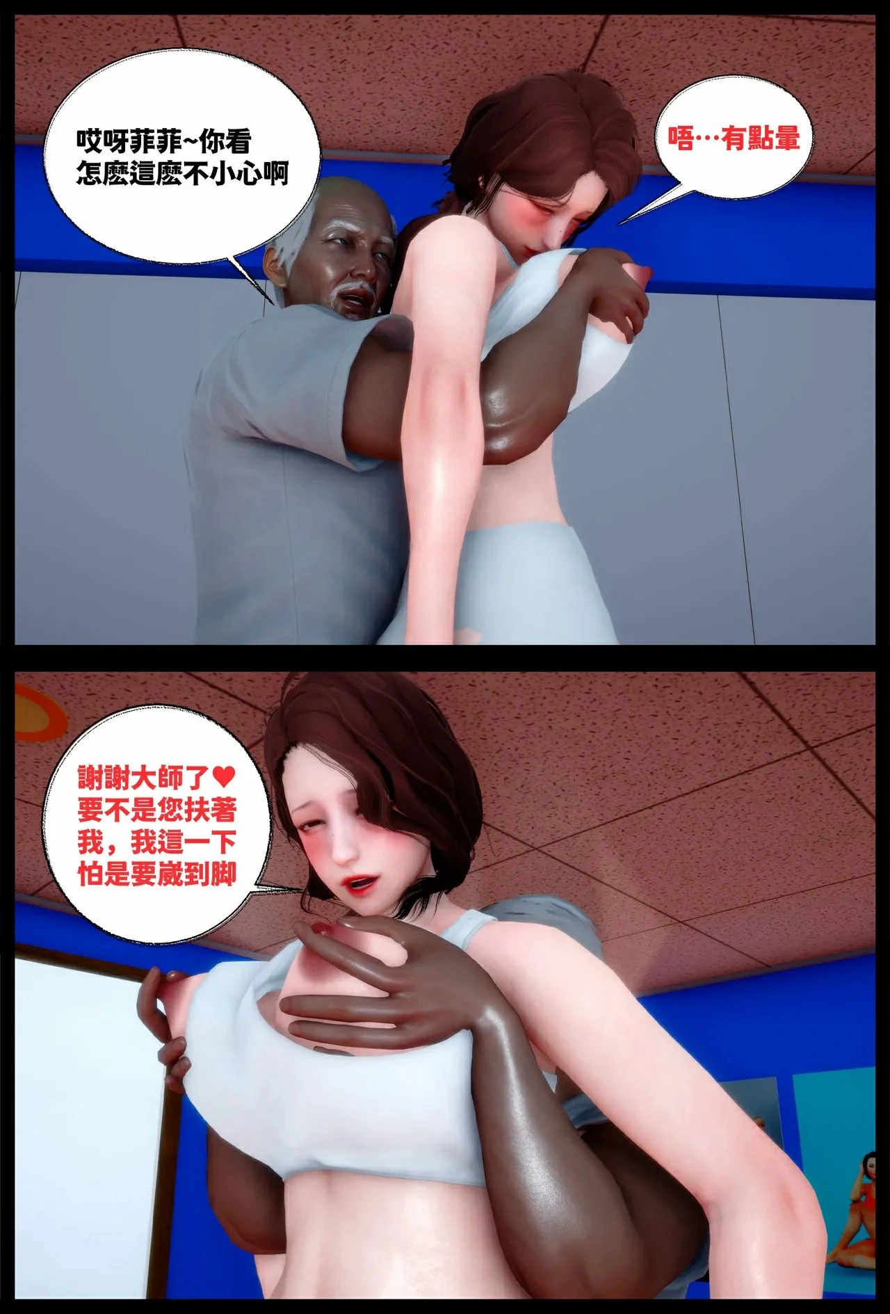 第49页