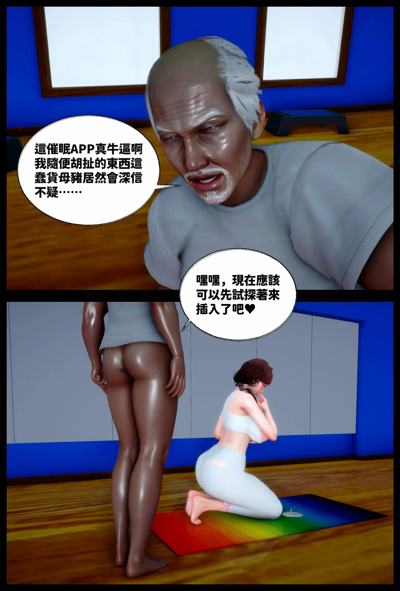 第57页