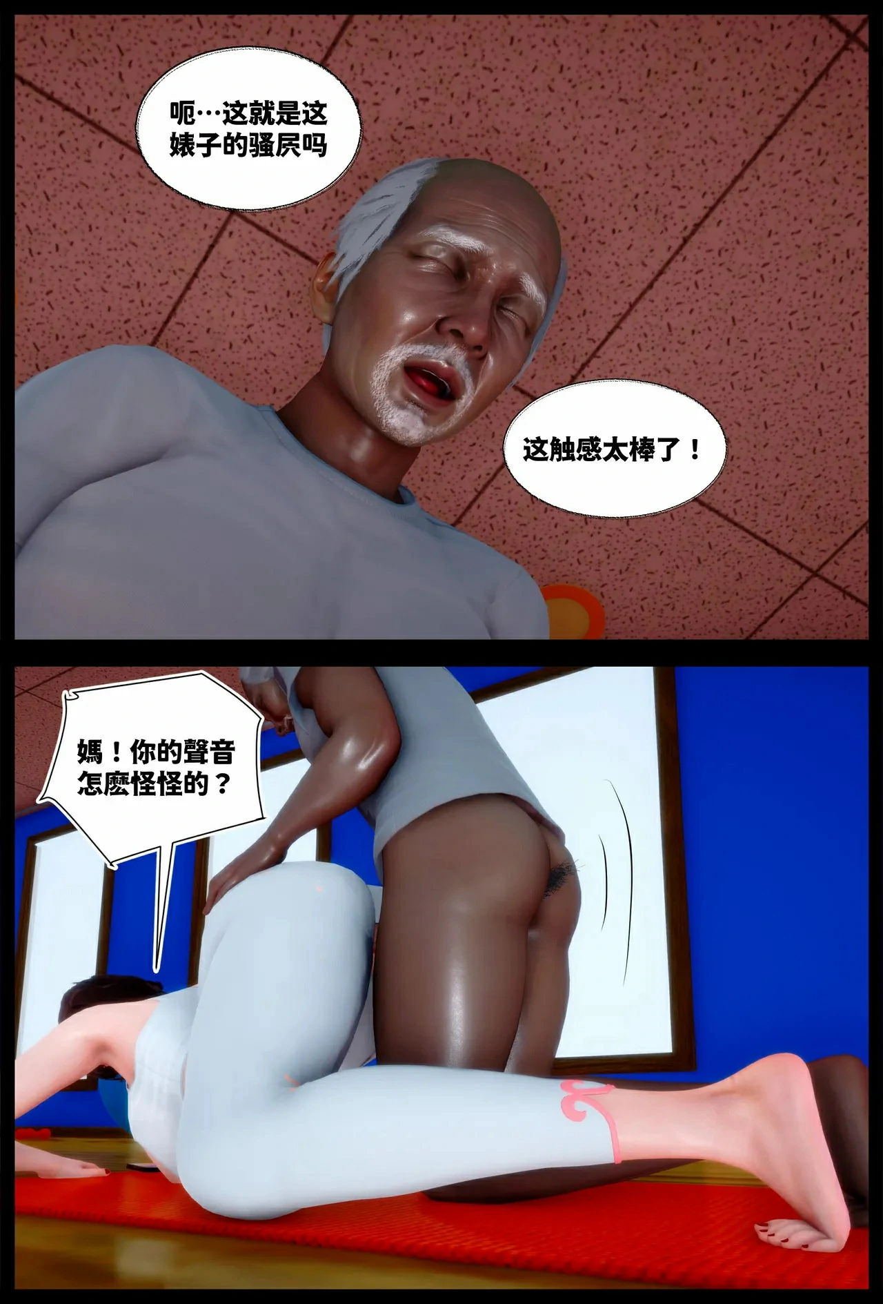 第63页