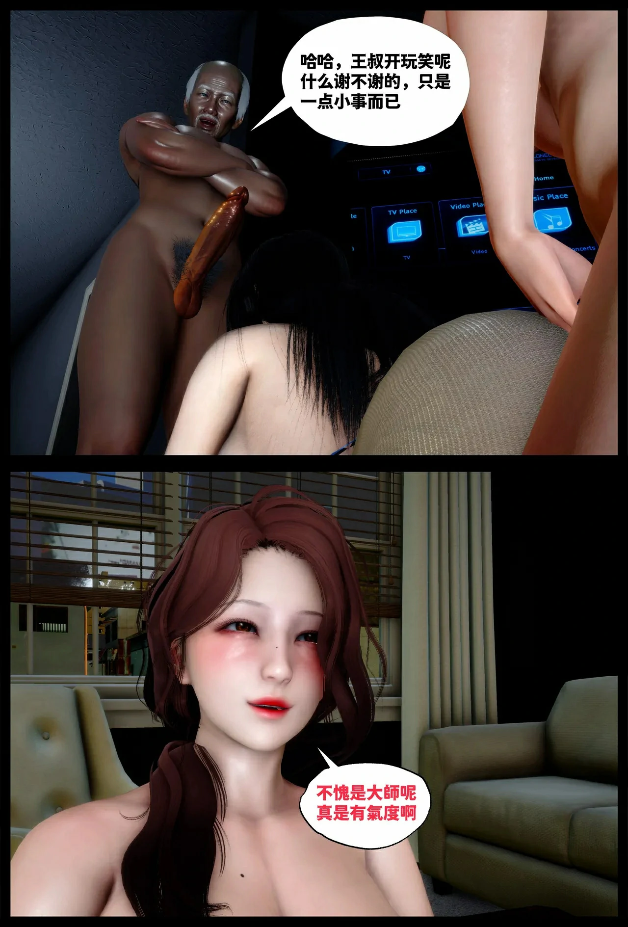 第62页