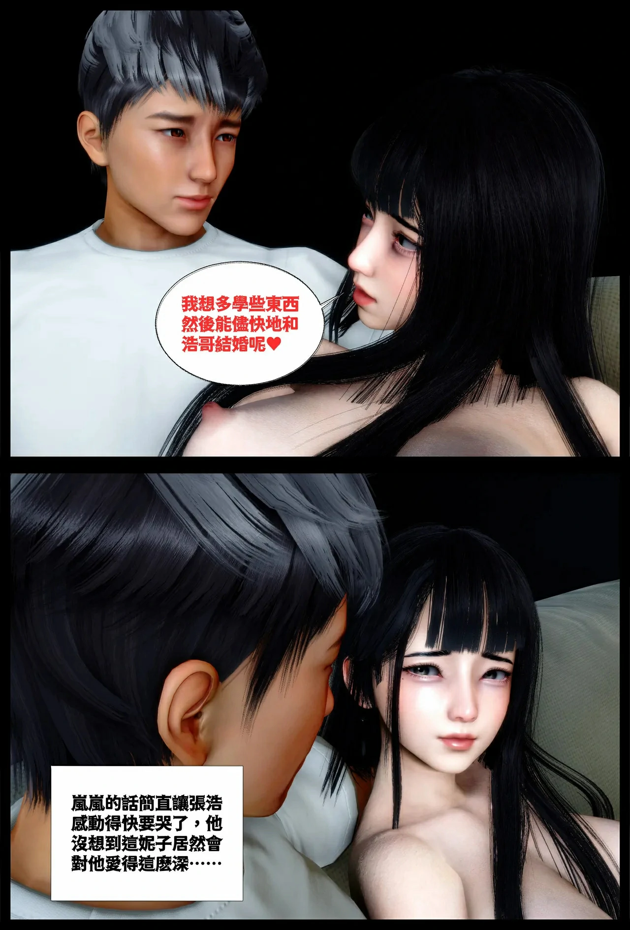 第95页