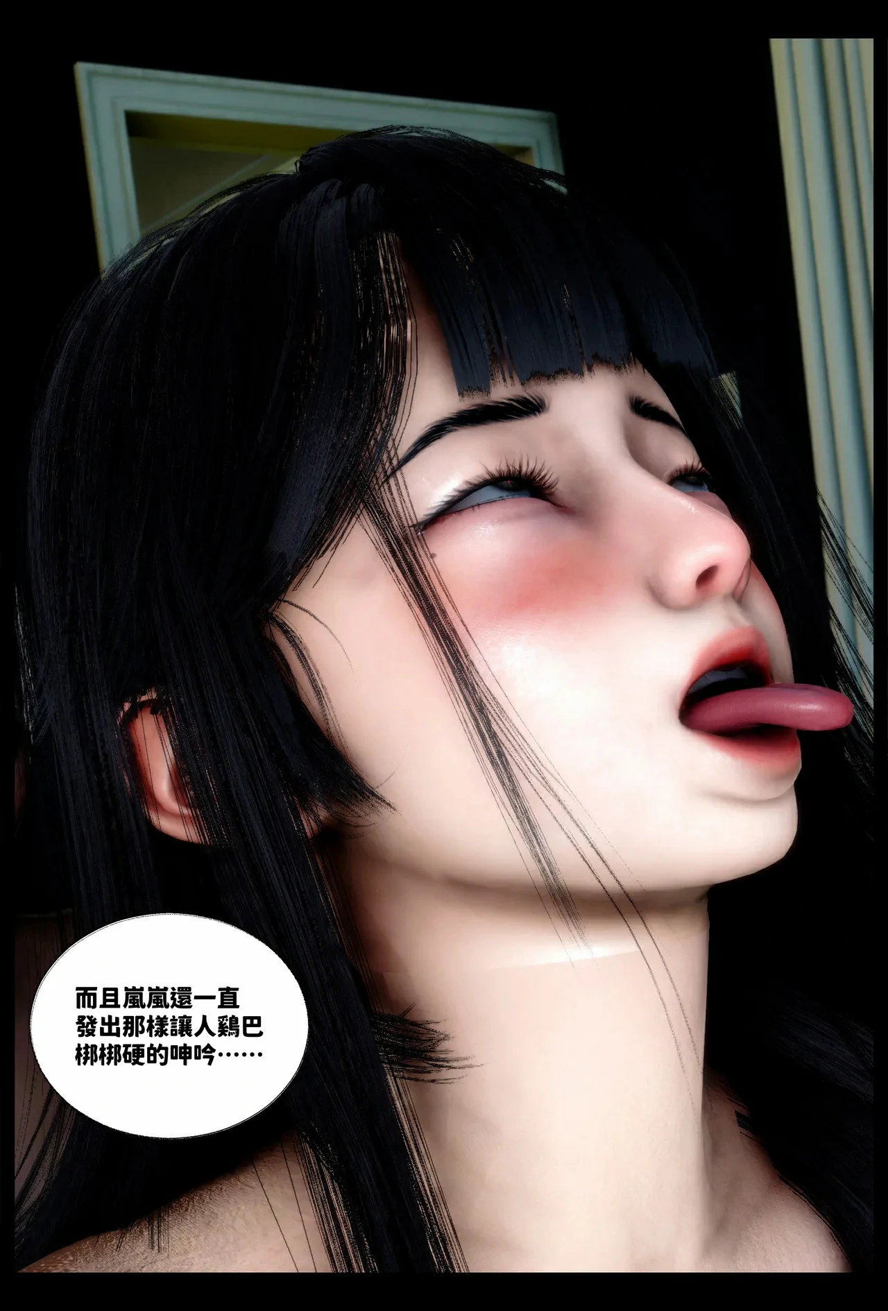 第132页