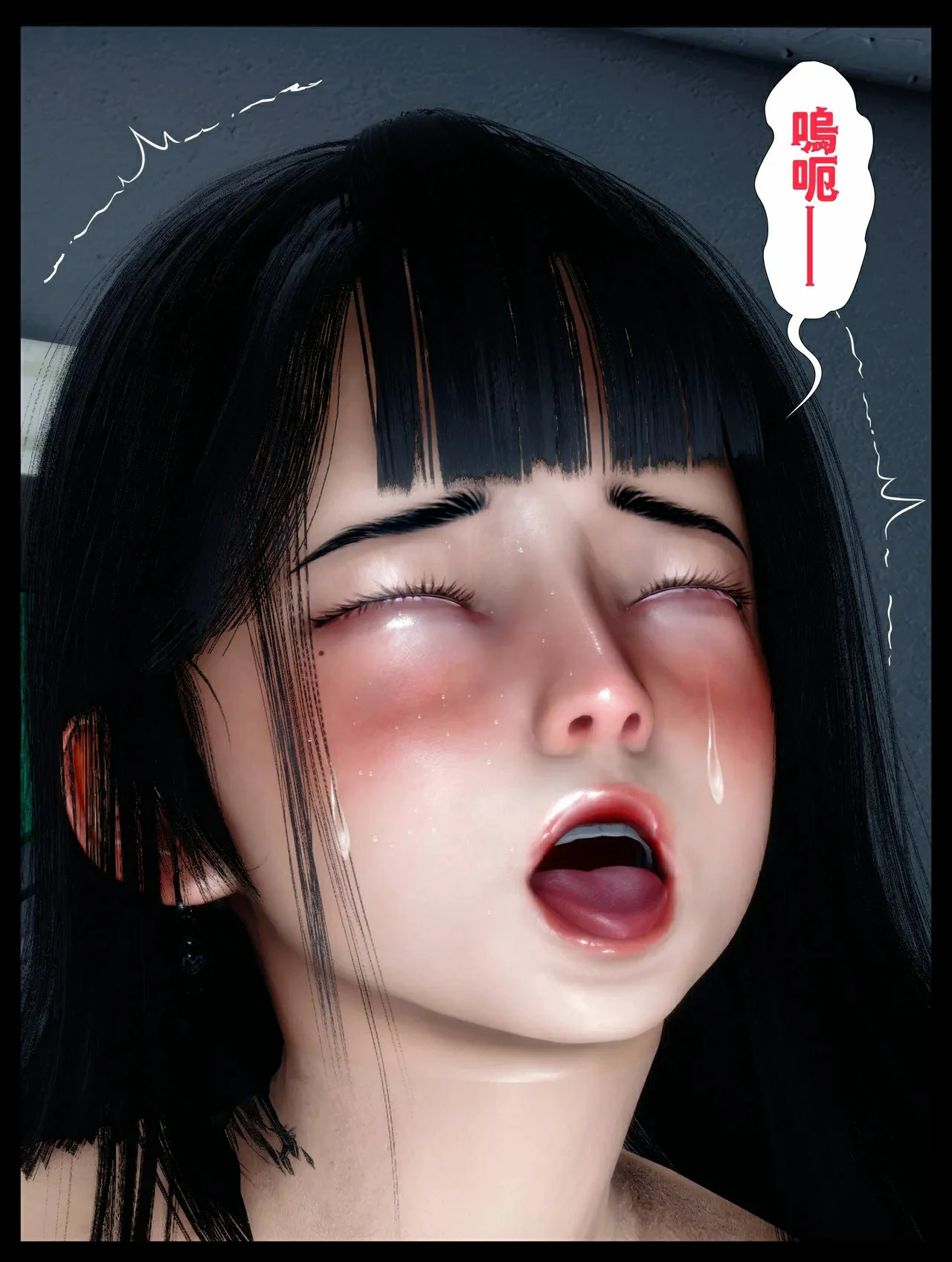 第109页