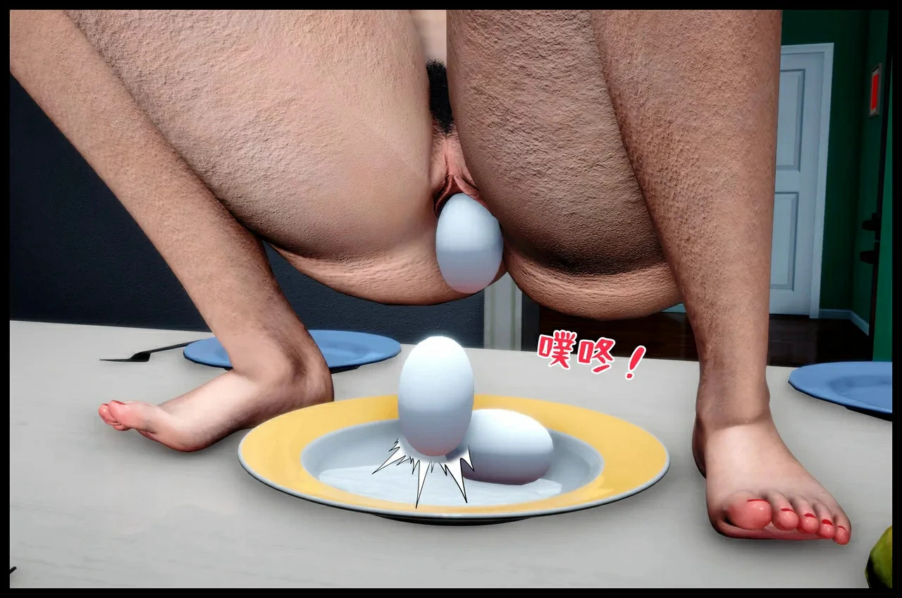 第112页