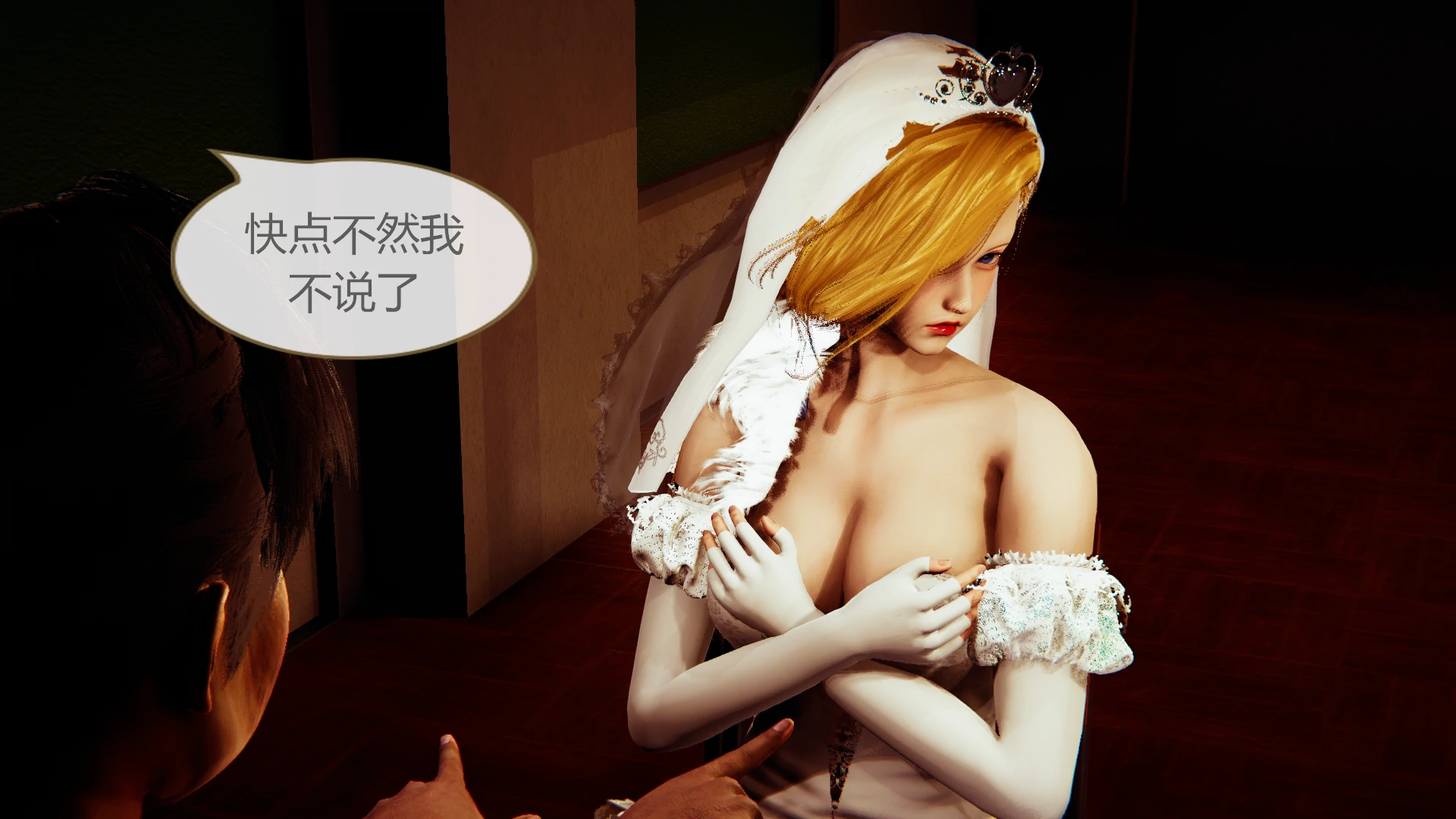 第56页