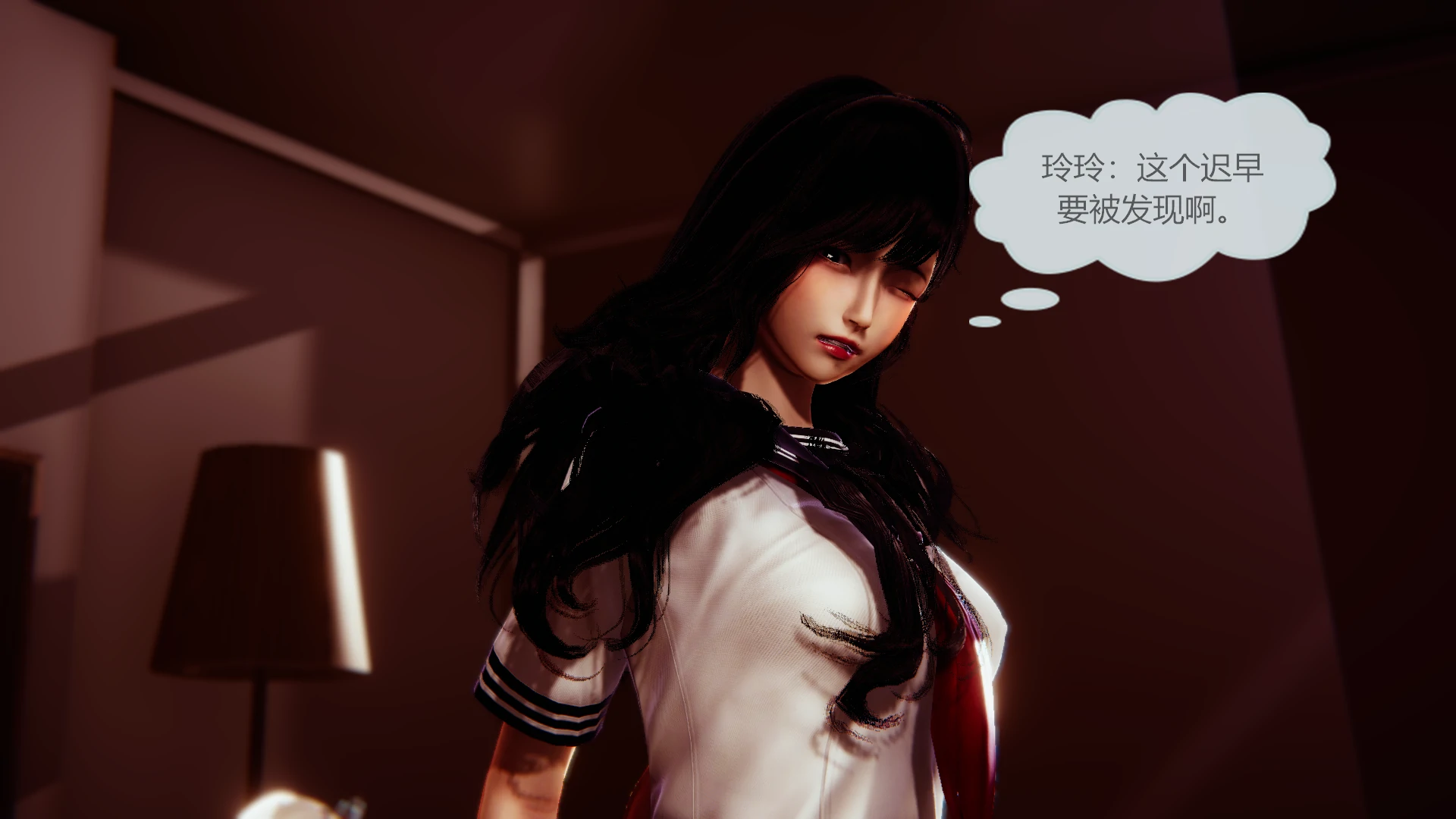 第21页