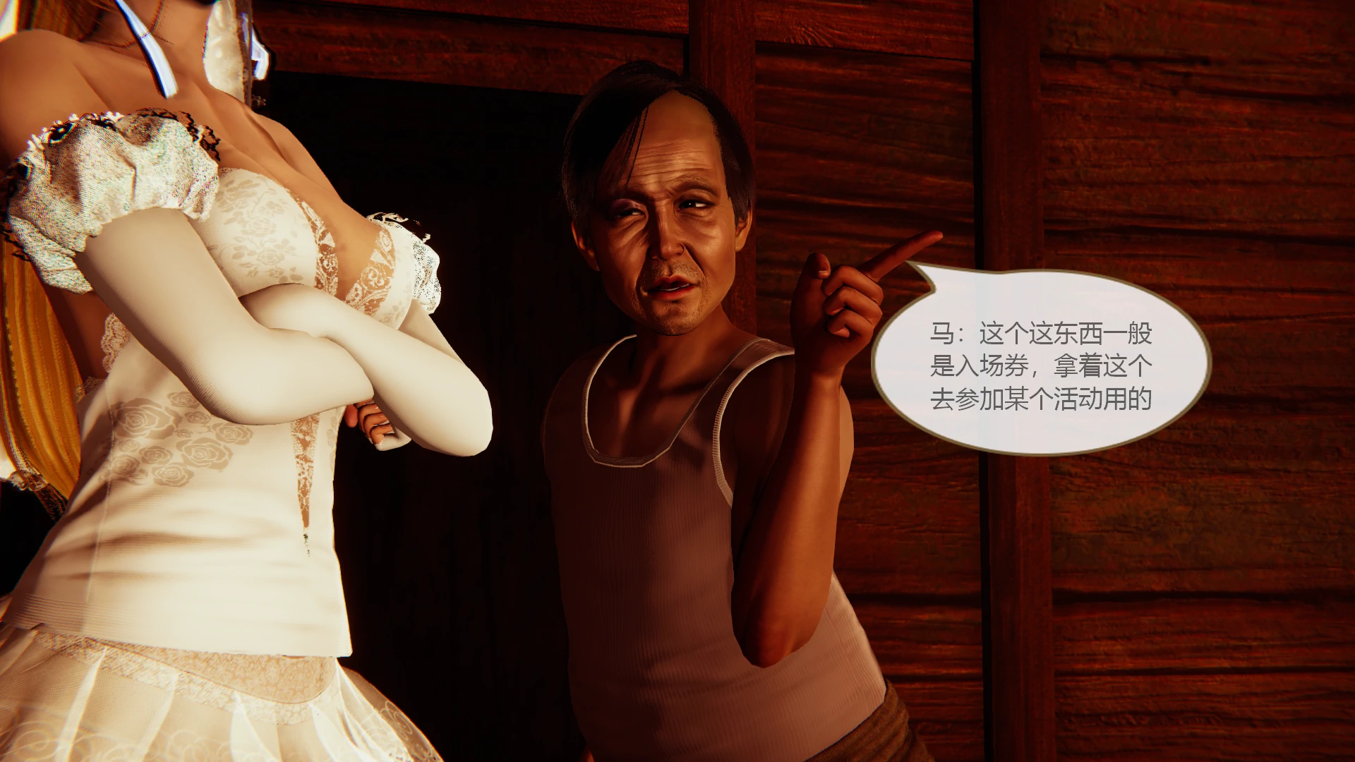 第31页