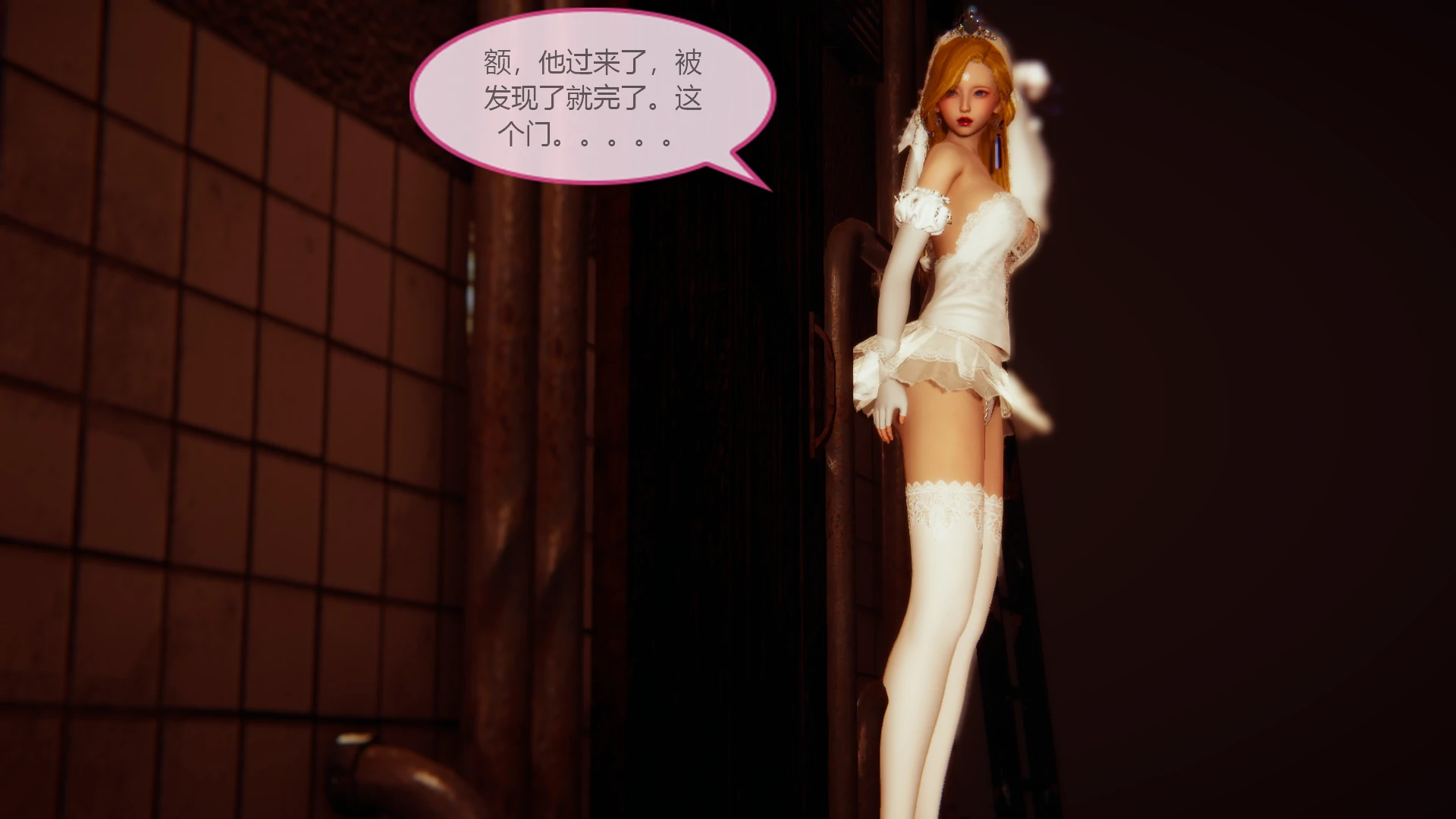 第74页