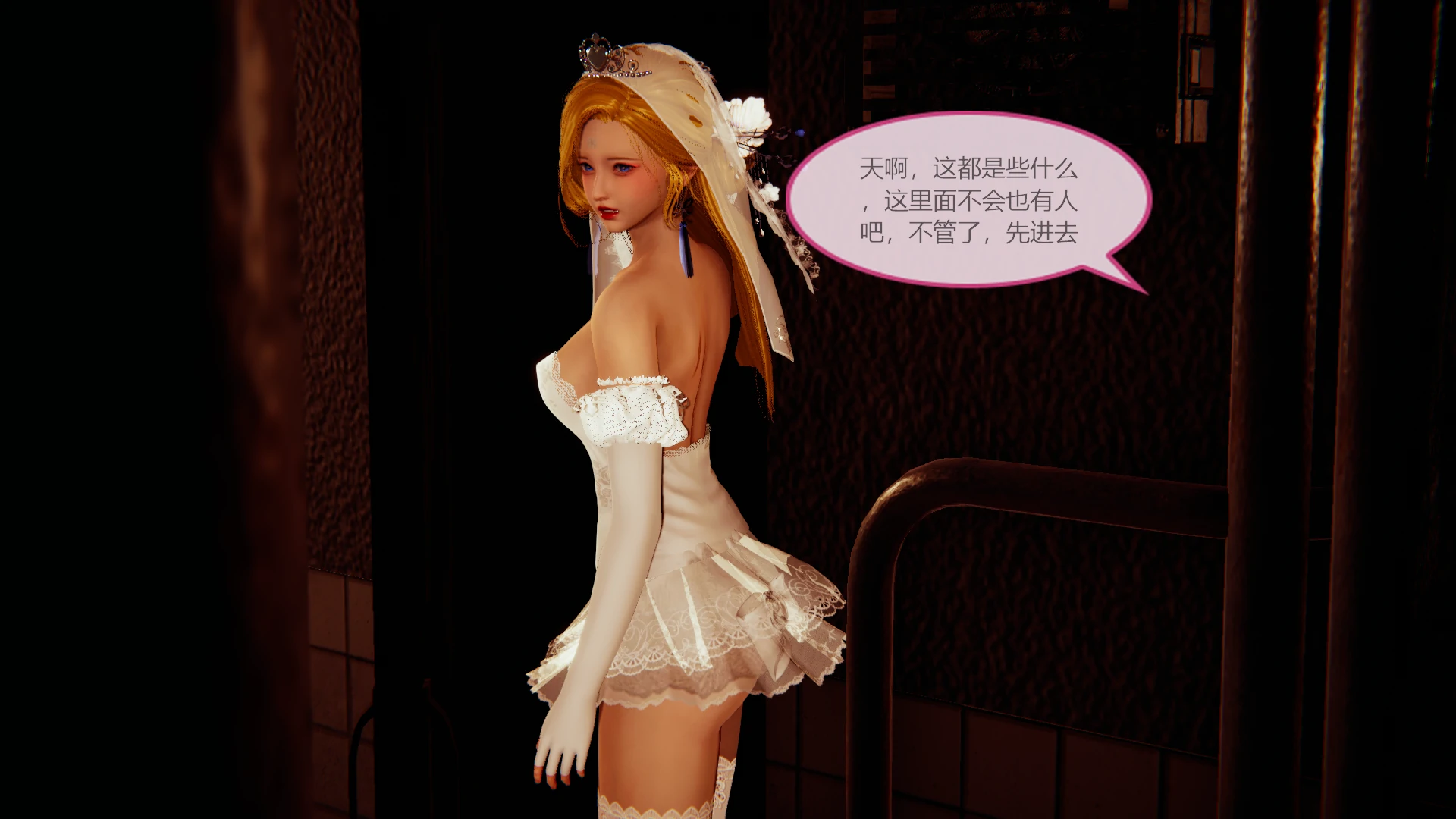 第78页