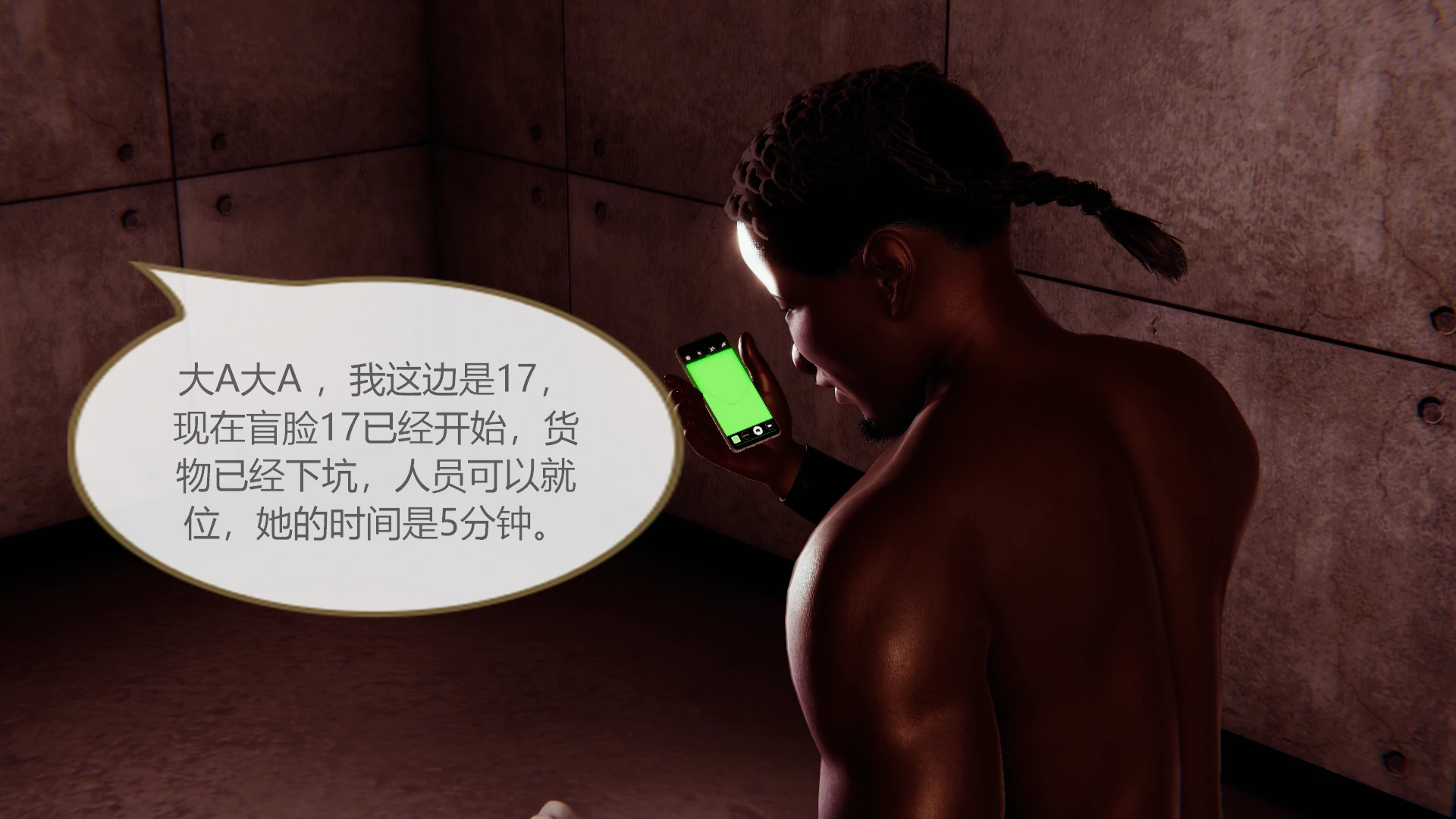 第102页