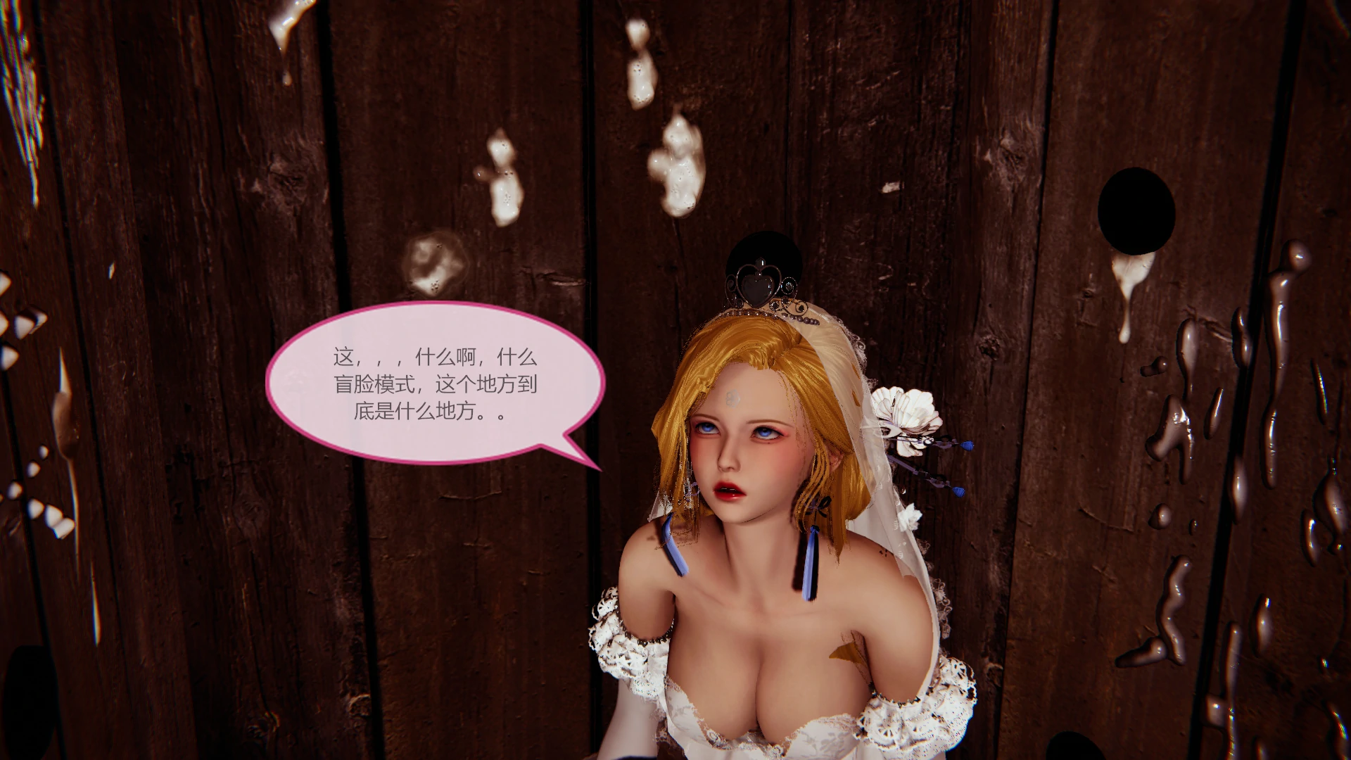 第110页