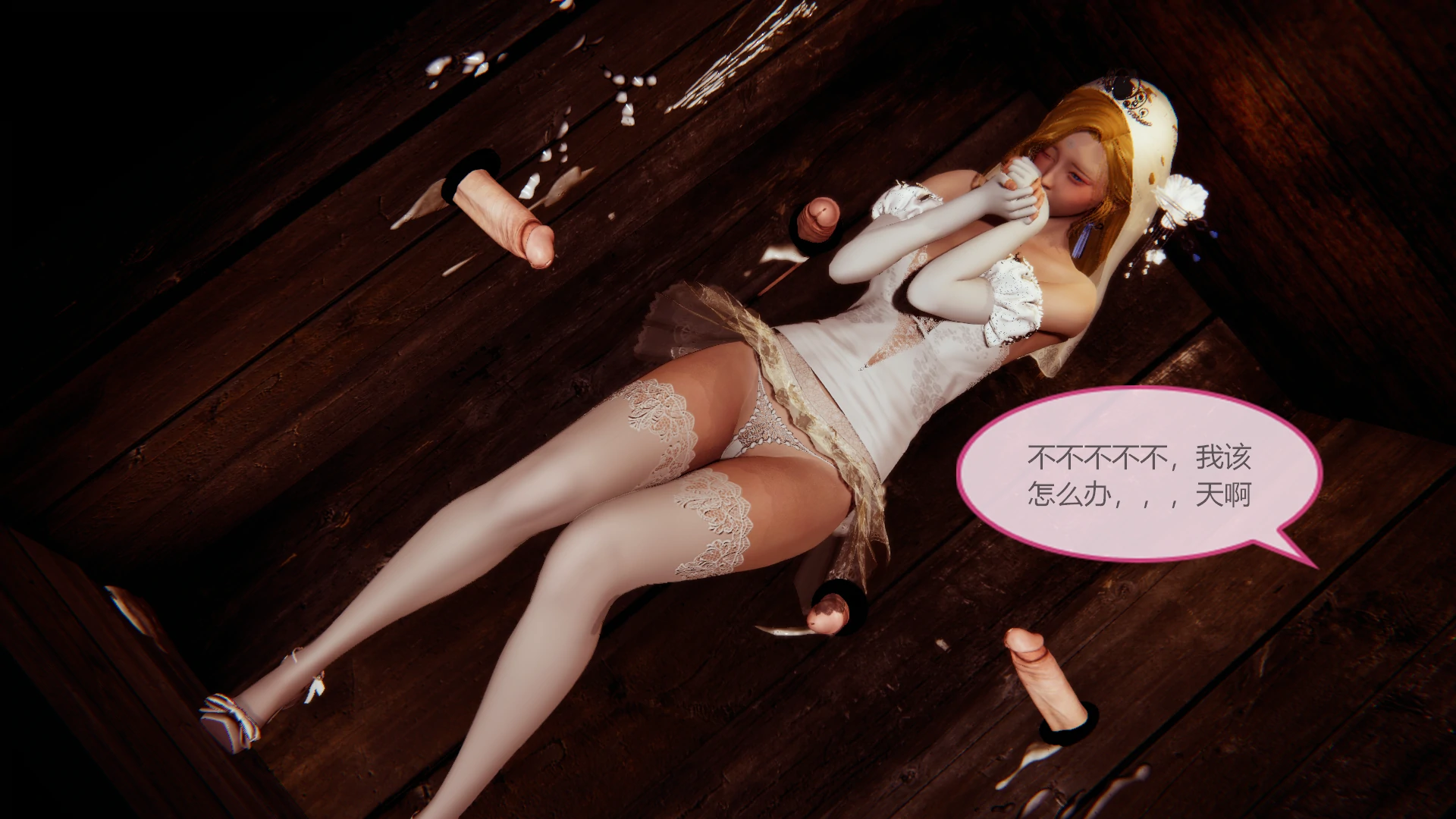 第128页