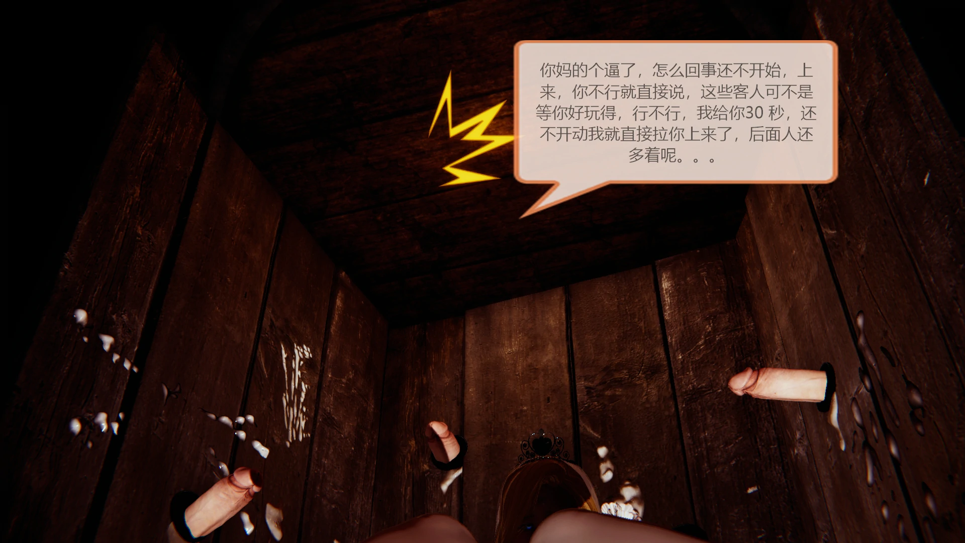 第130页