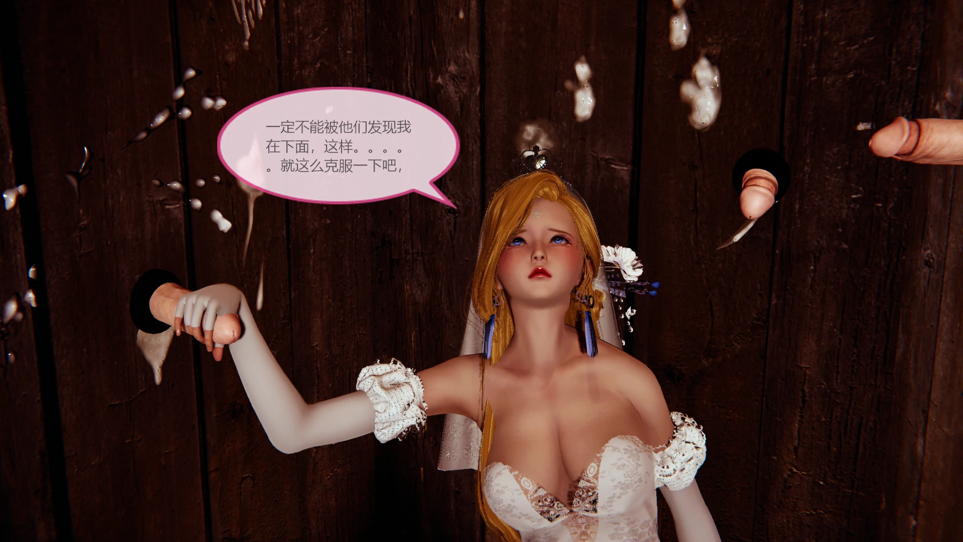 第142页