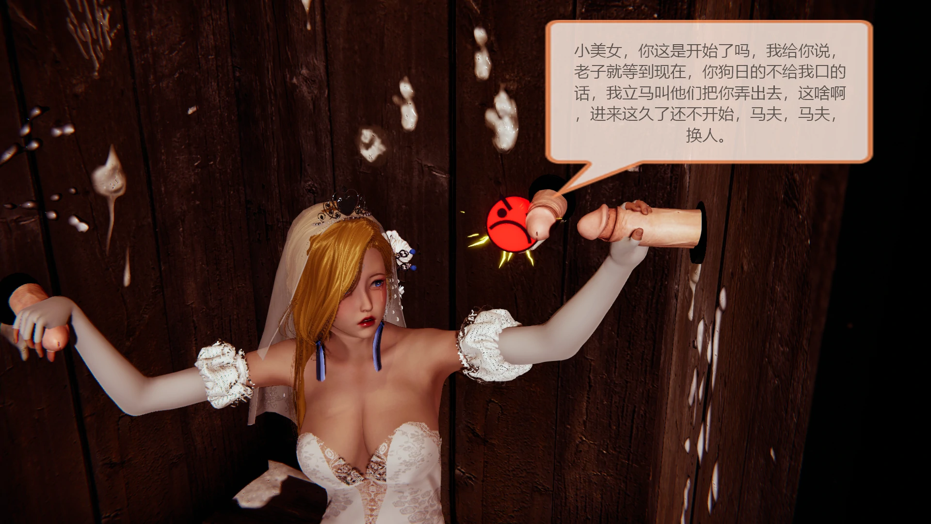第145页