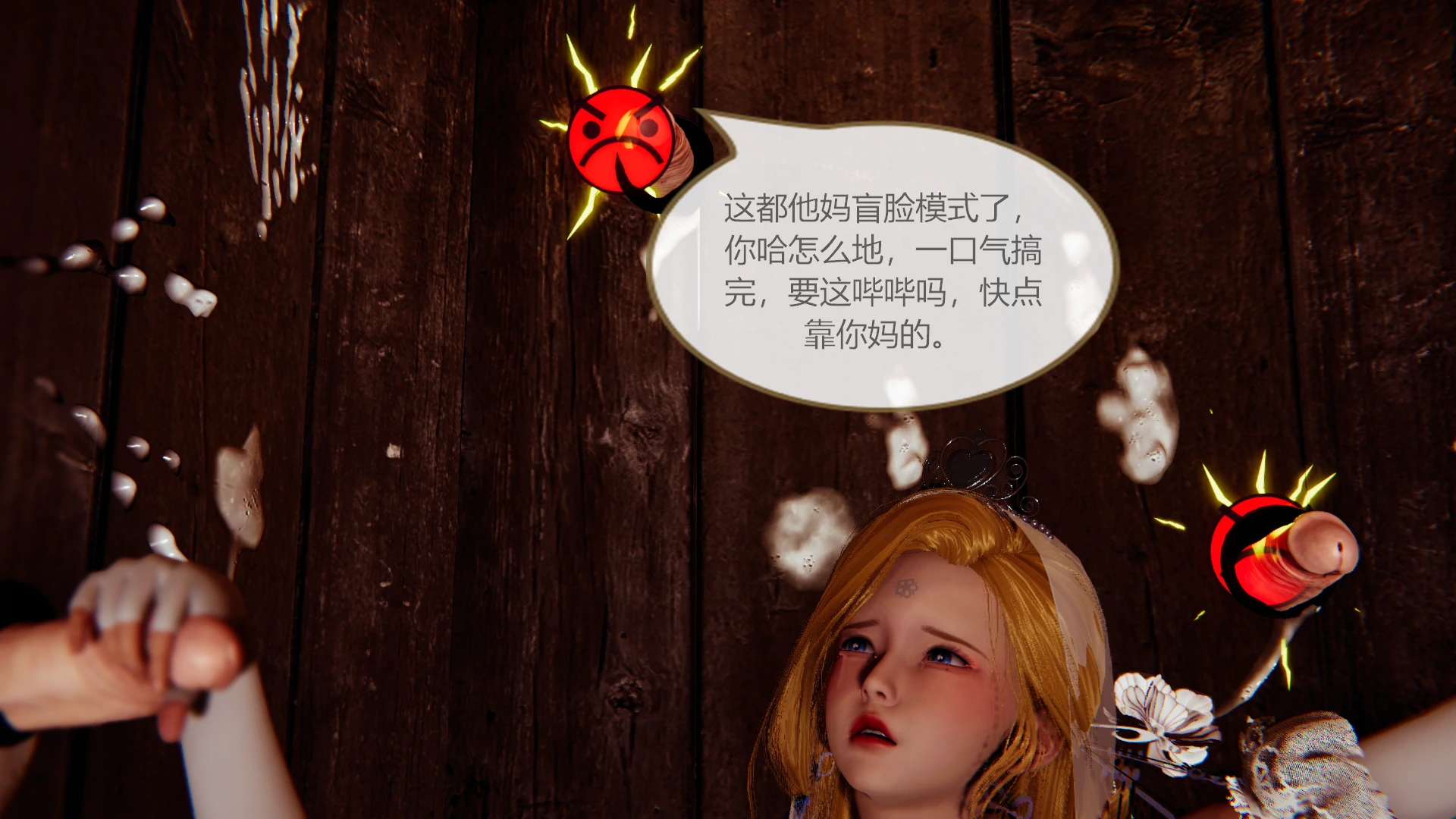 第147页