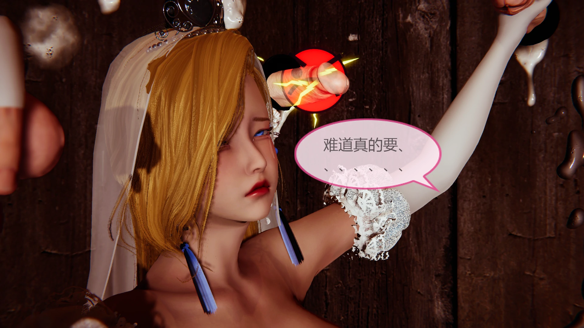 第152页