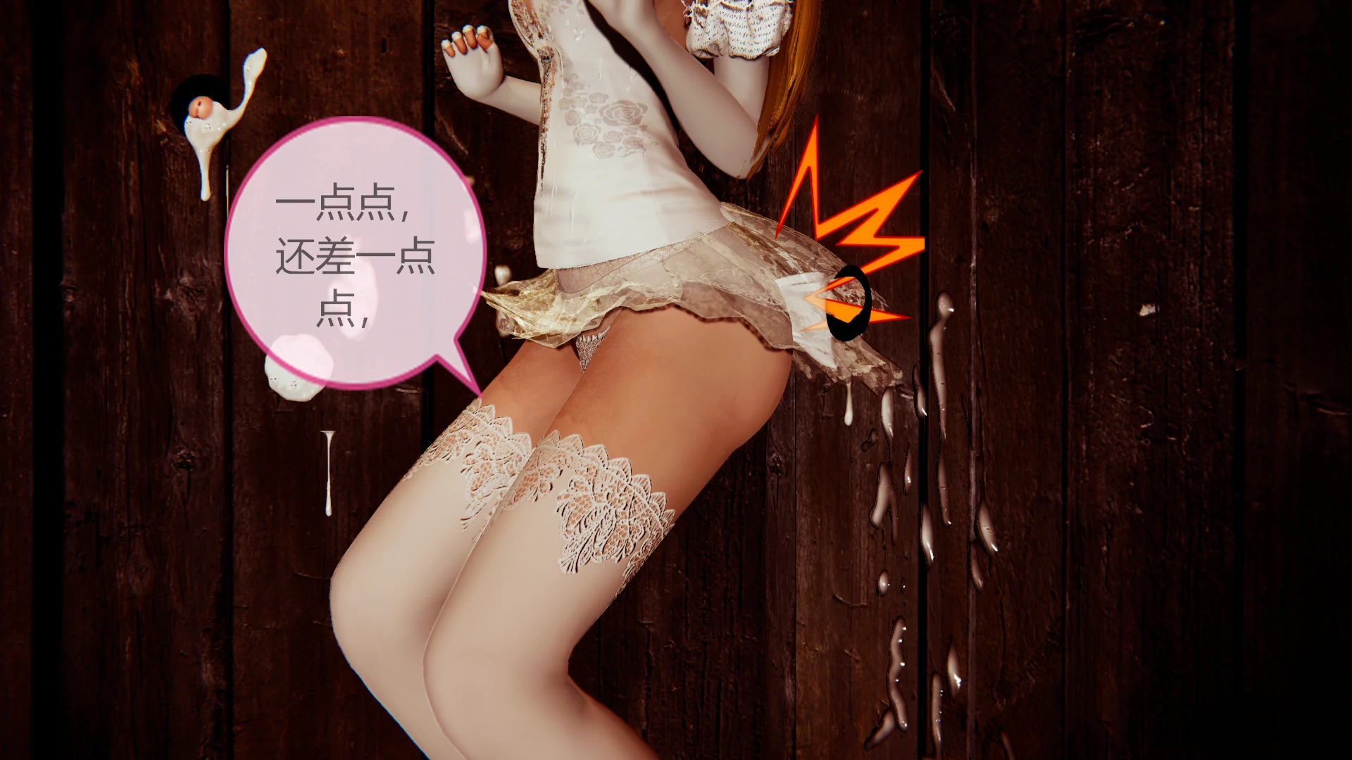 第196页