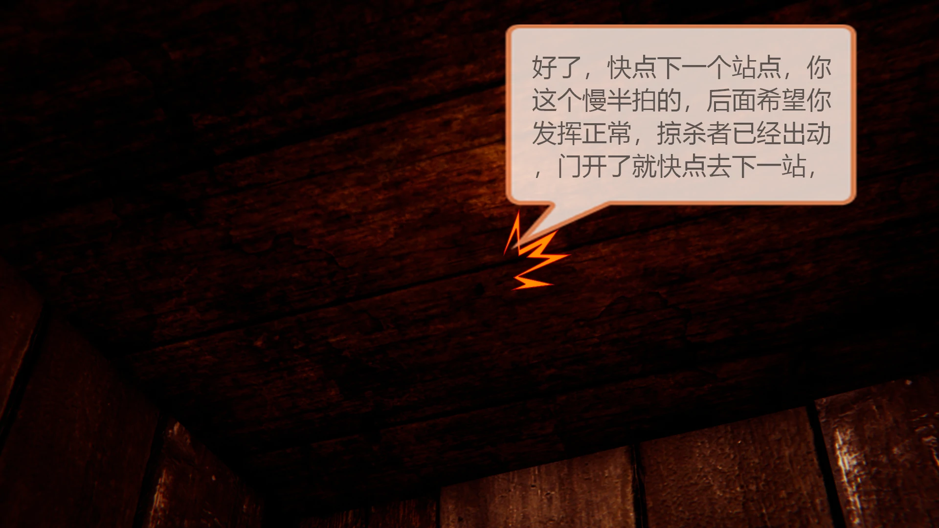 第224页