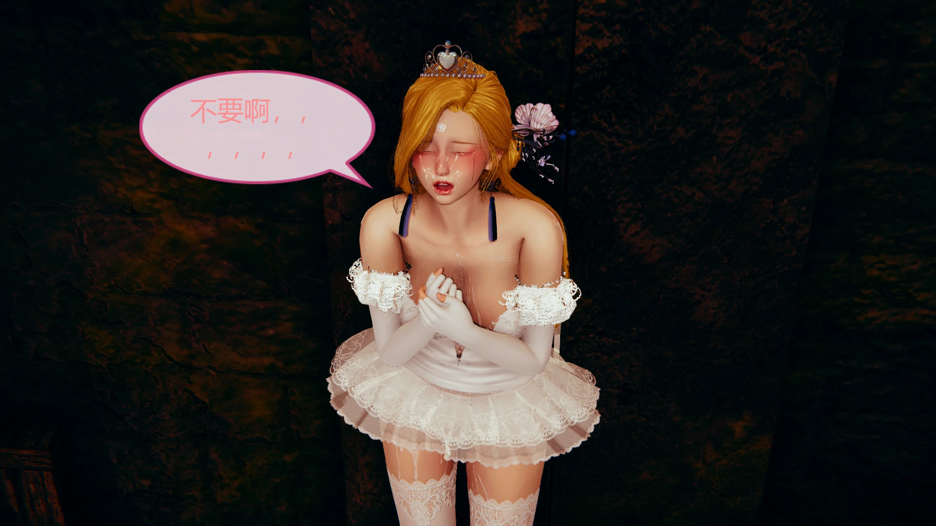 第41页