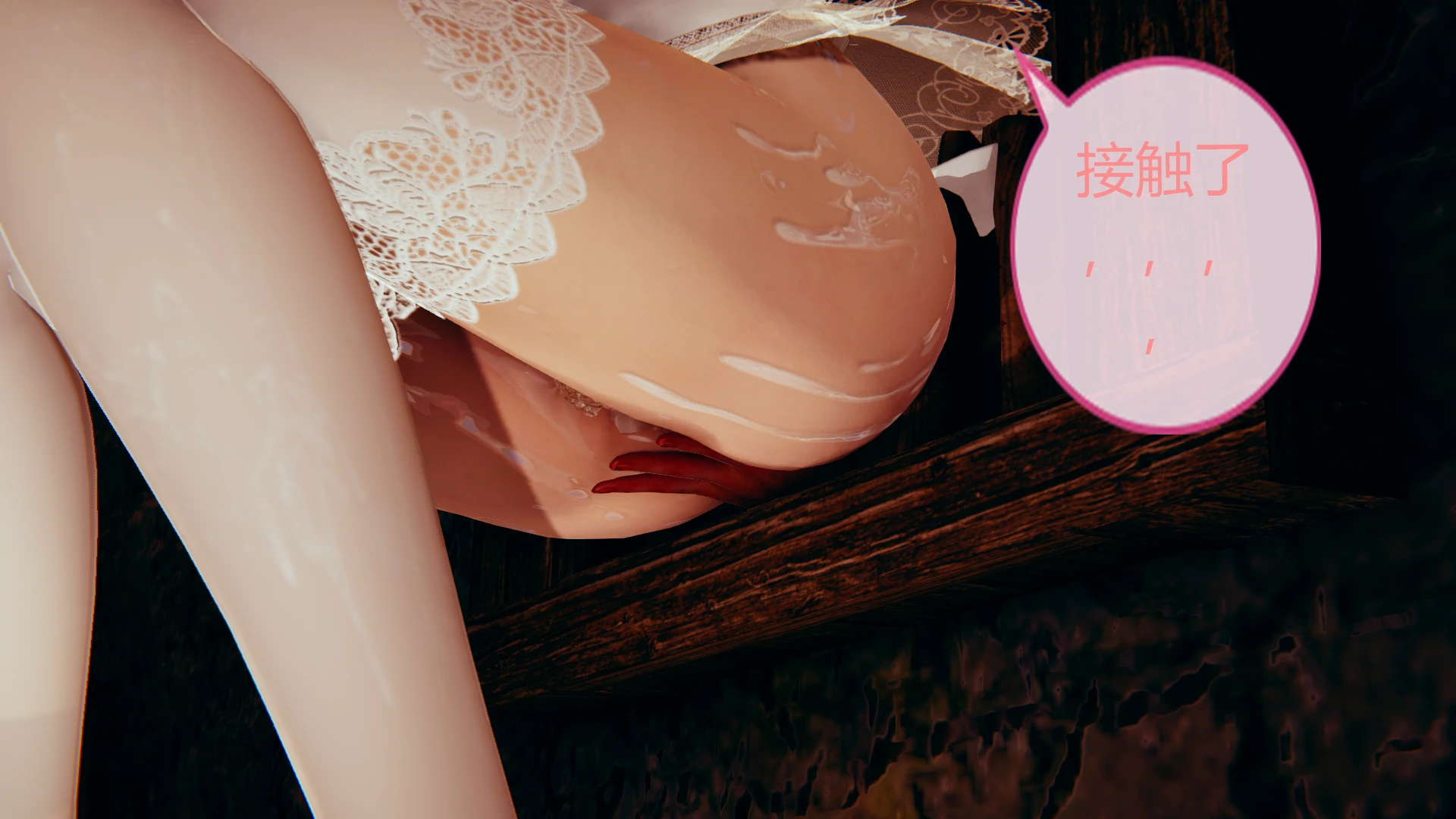 第78页