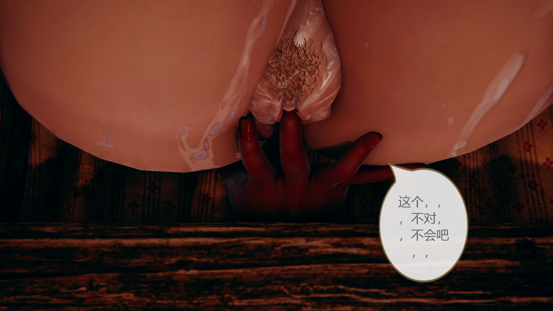 第108页