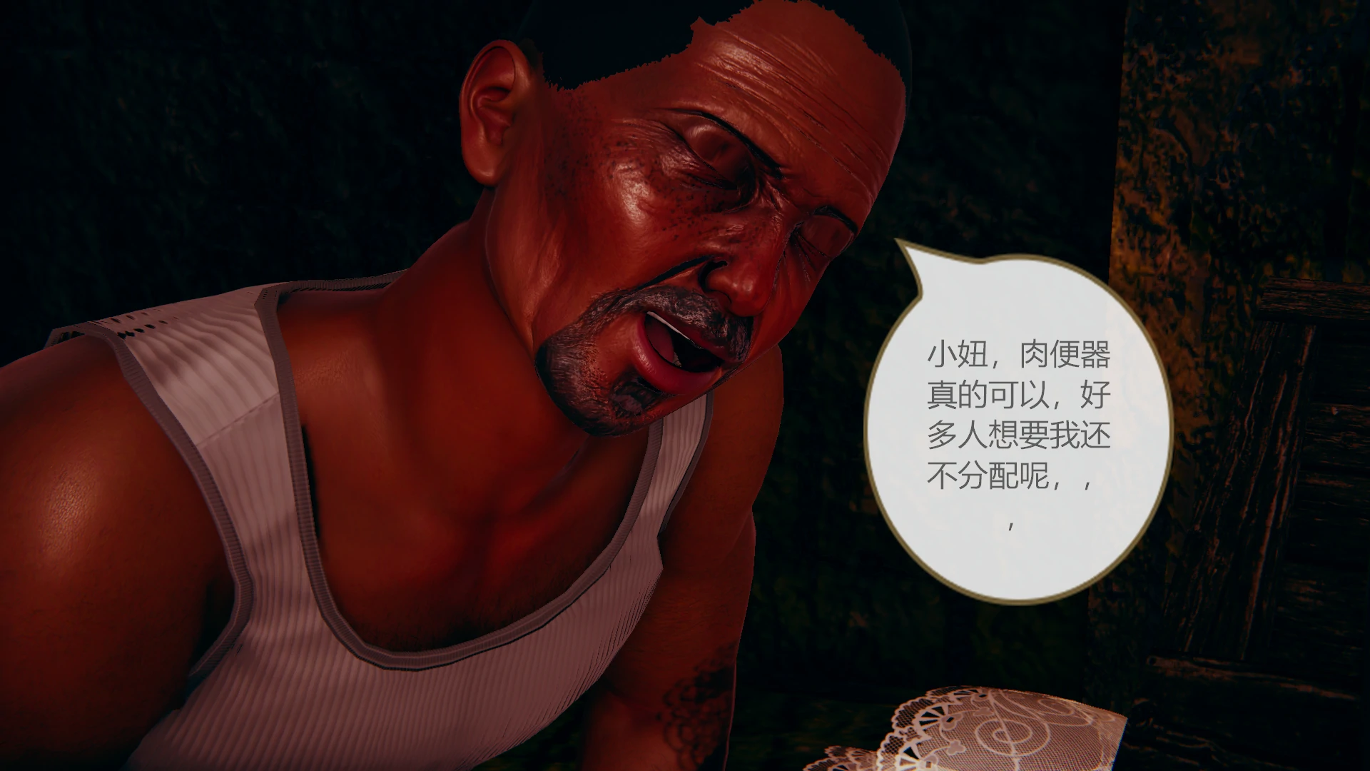 第206页