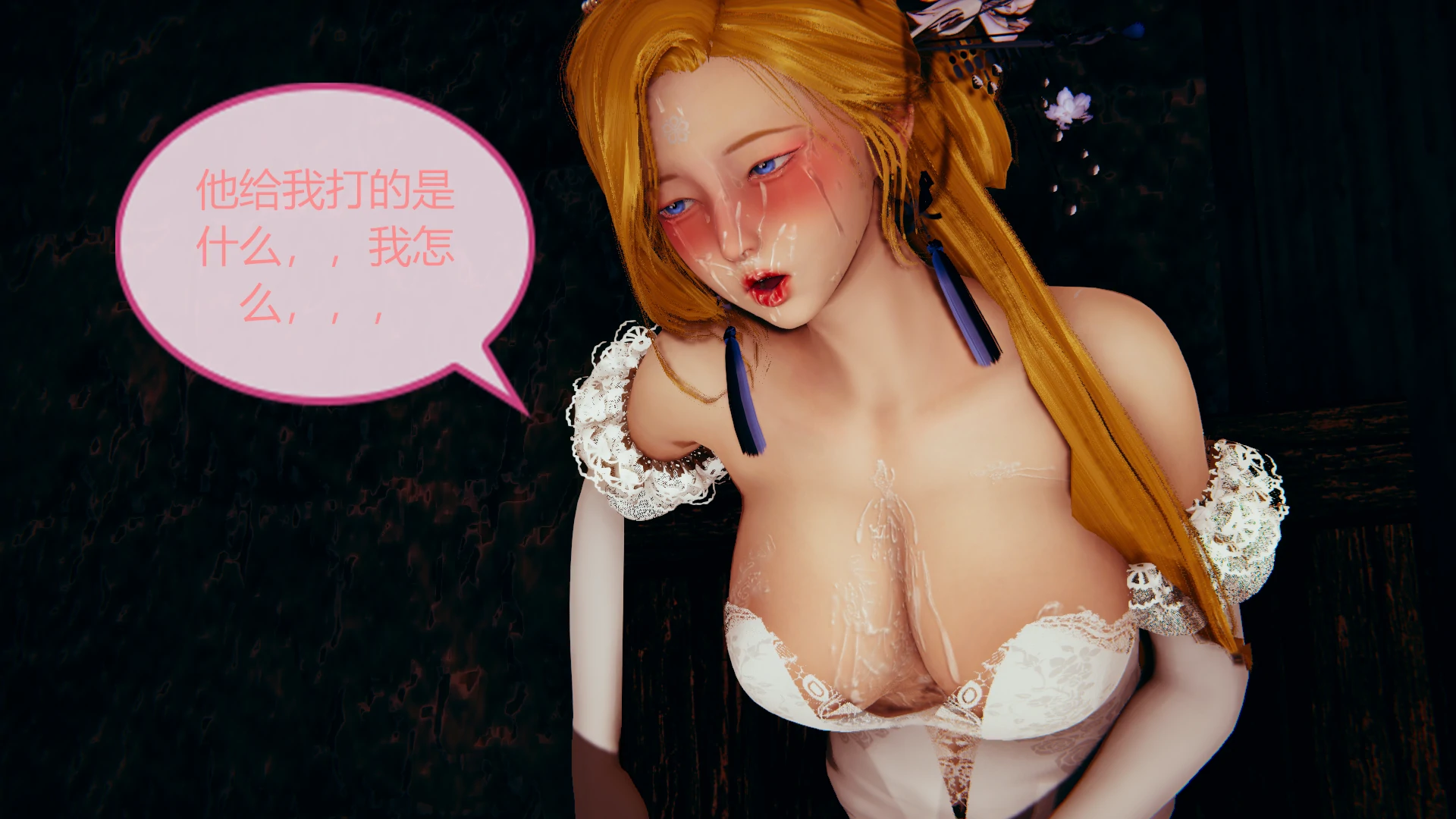 第207页