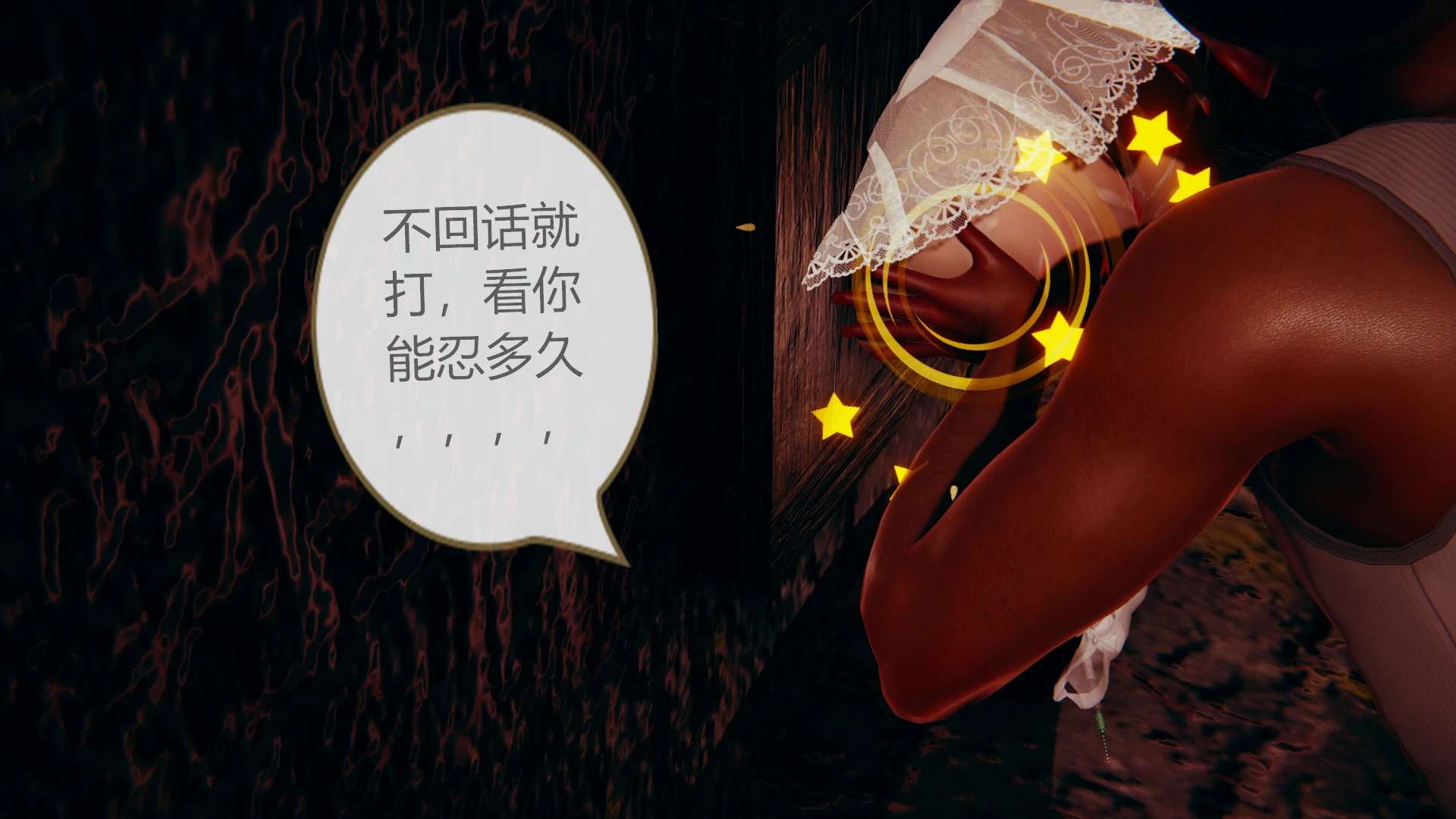 第214页