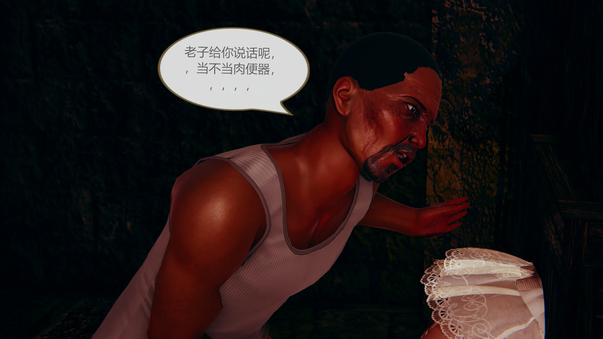 第213页