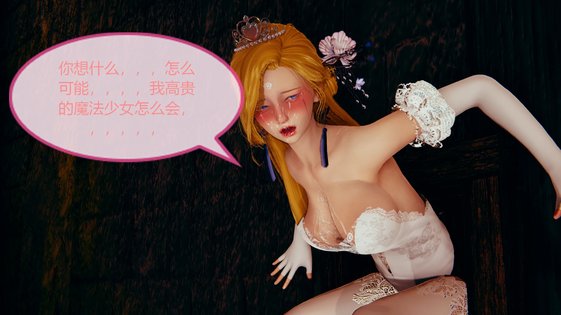 第230页
