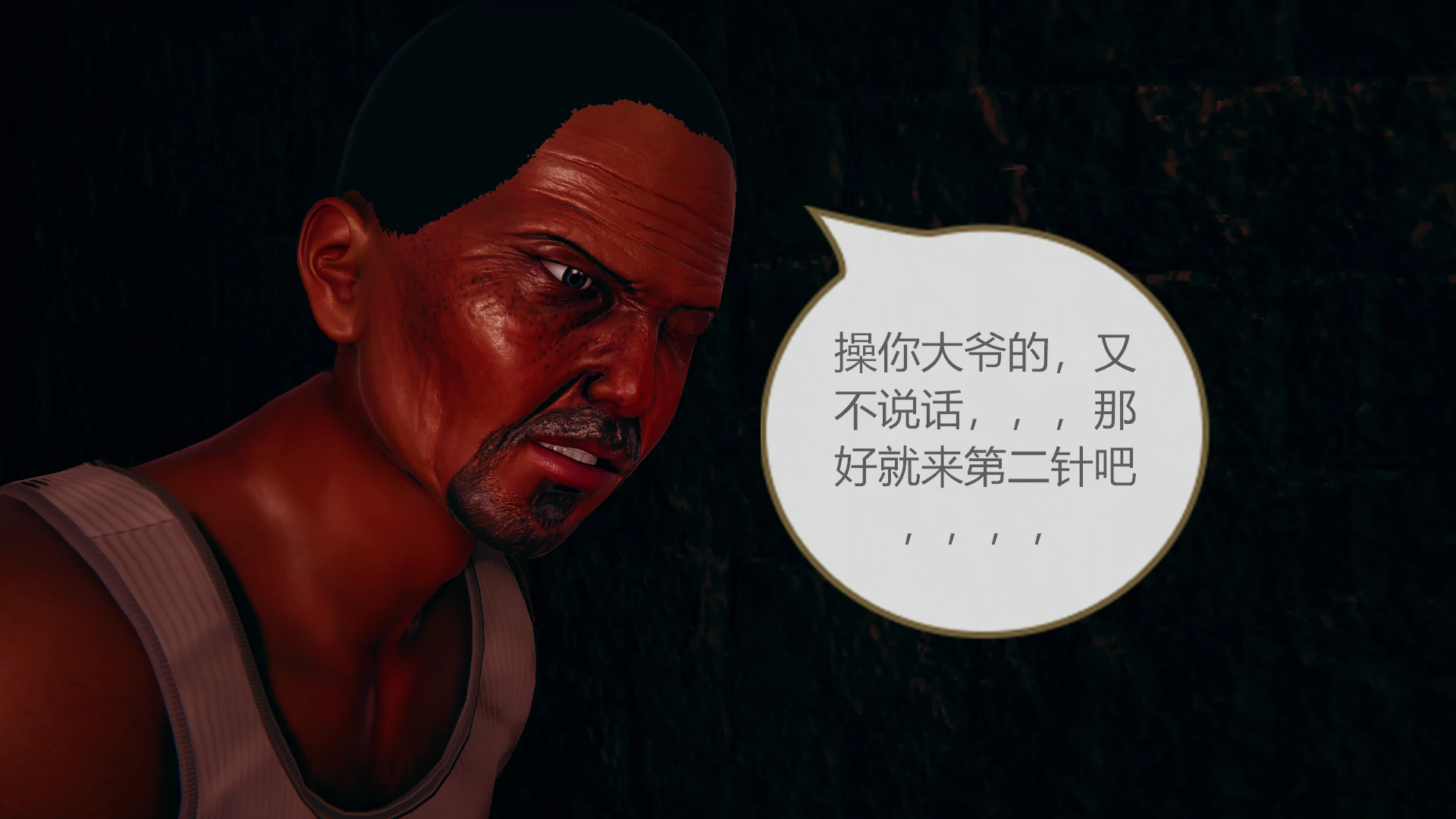 第233页