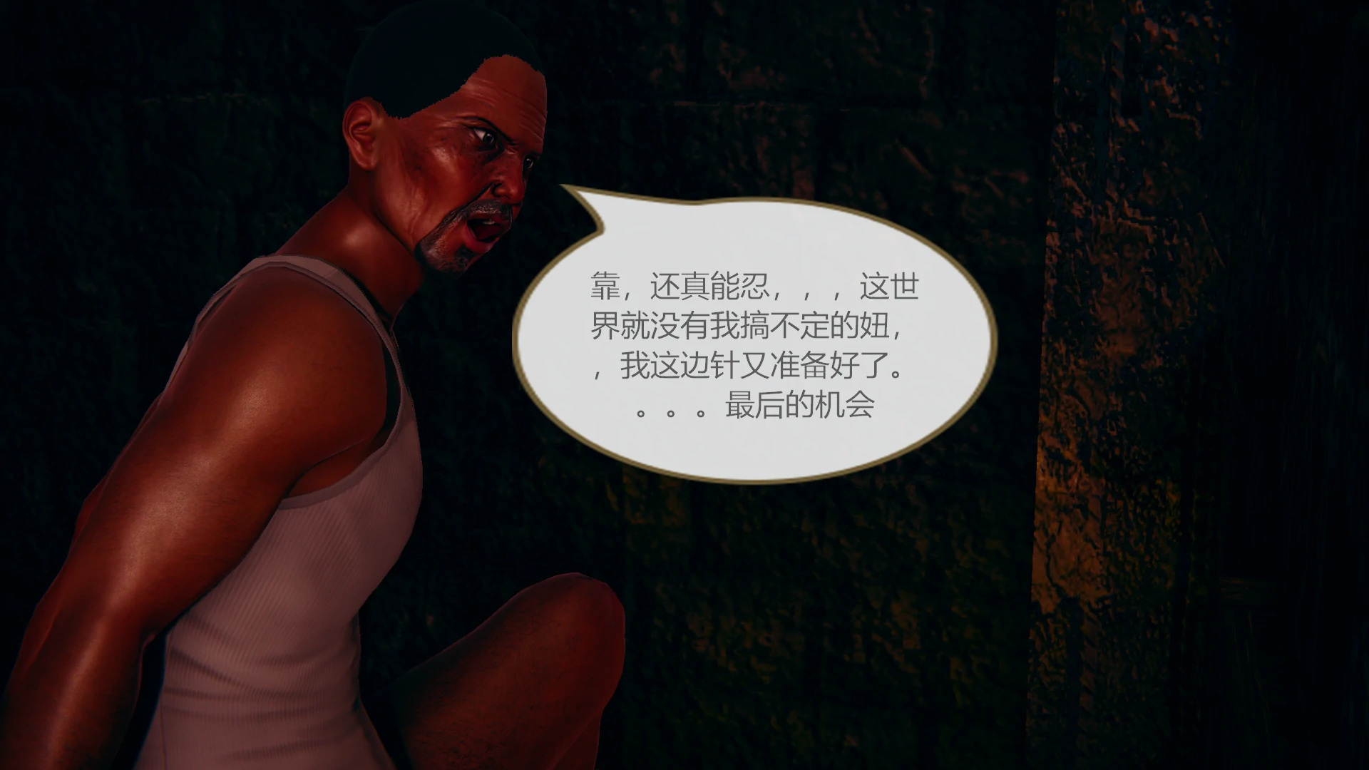 第252页