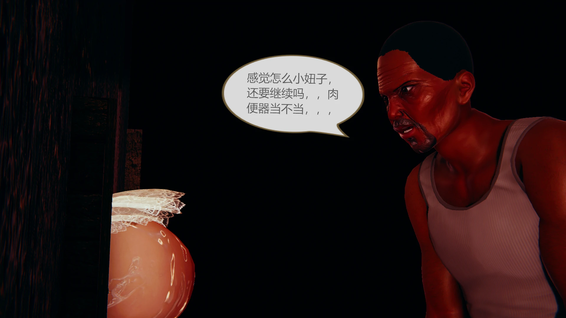 第268页