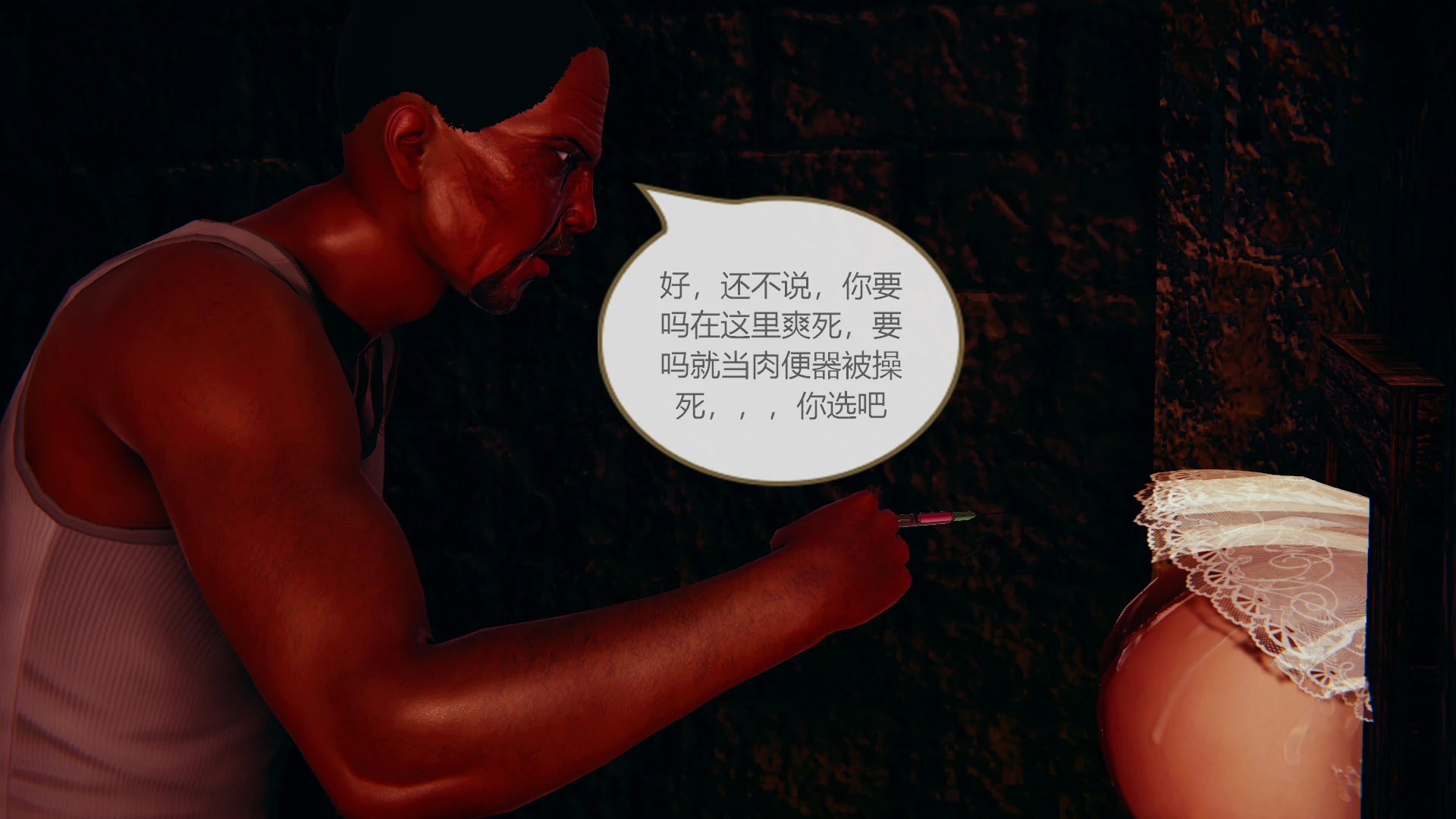 第269页