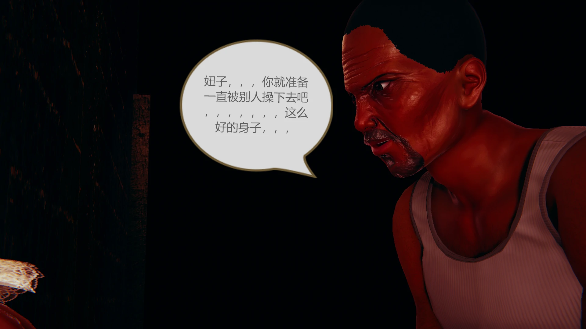 第282页