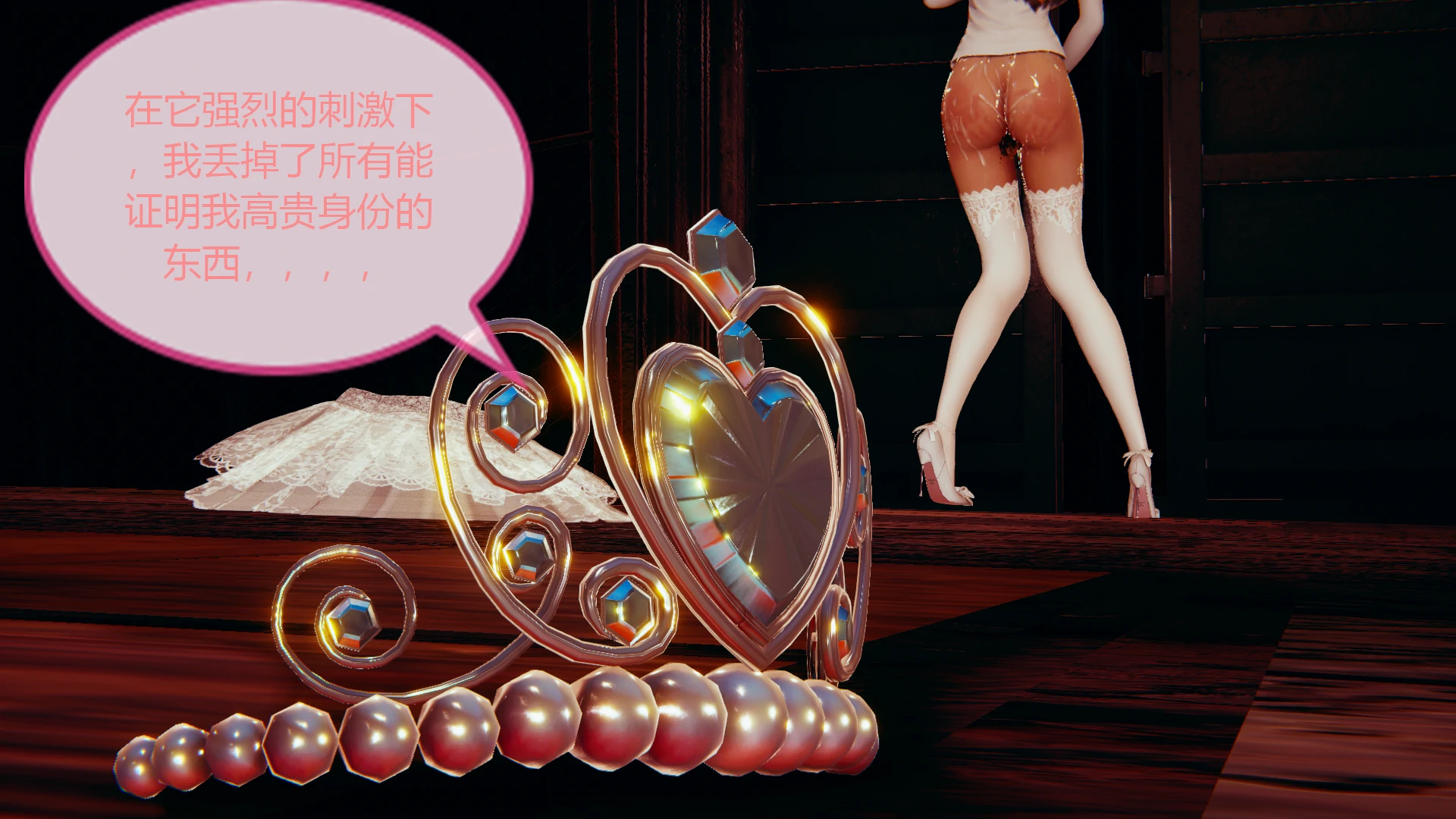 第334页