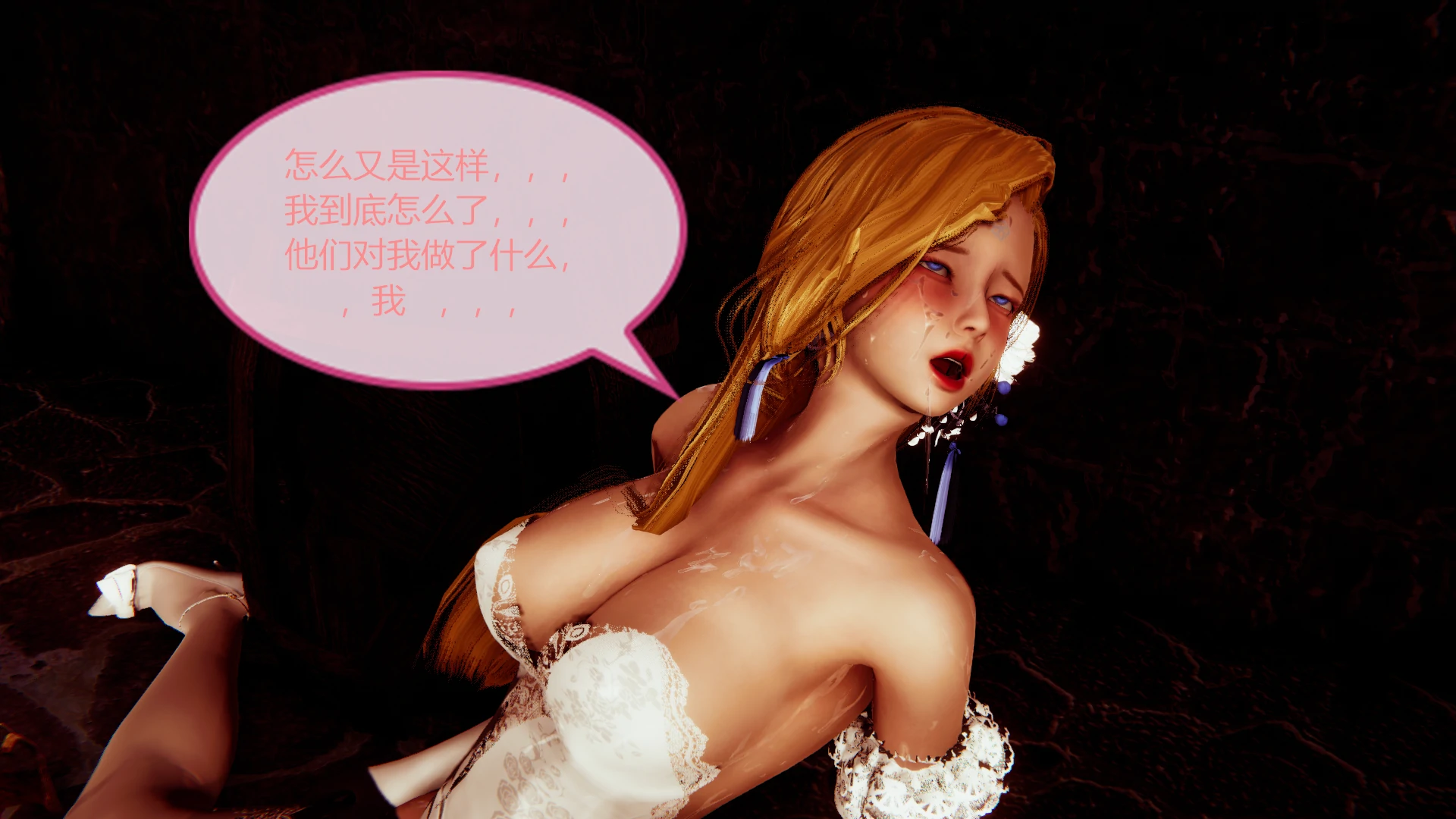 第38页