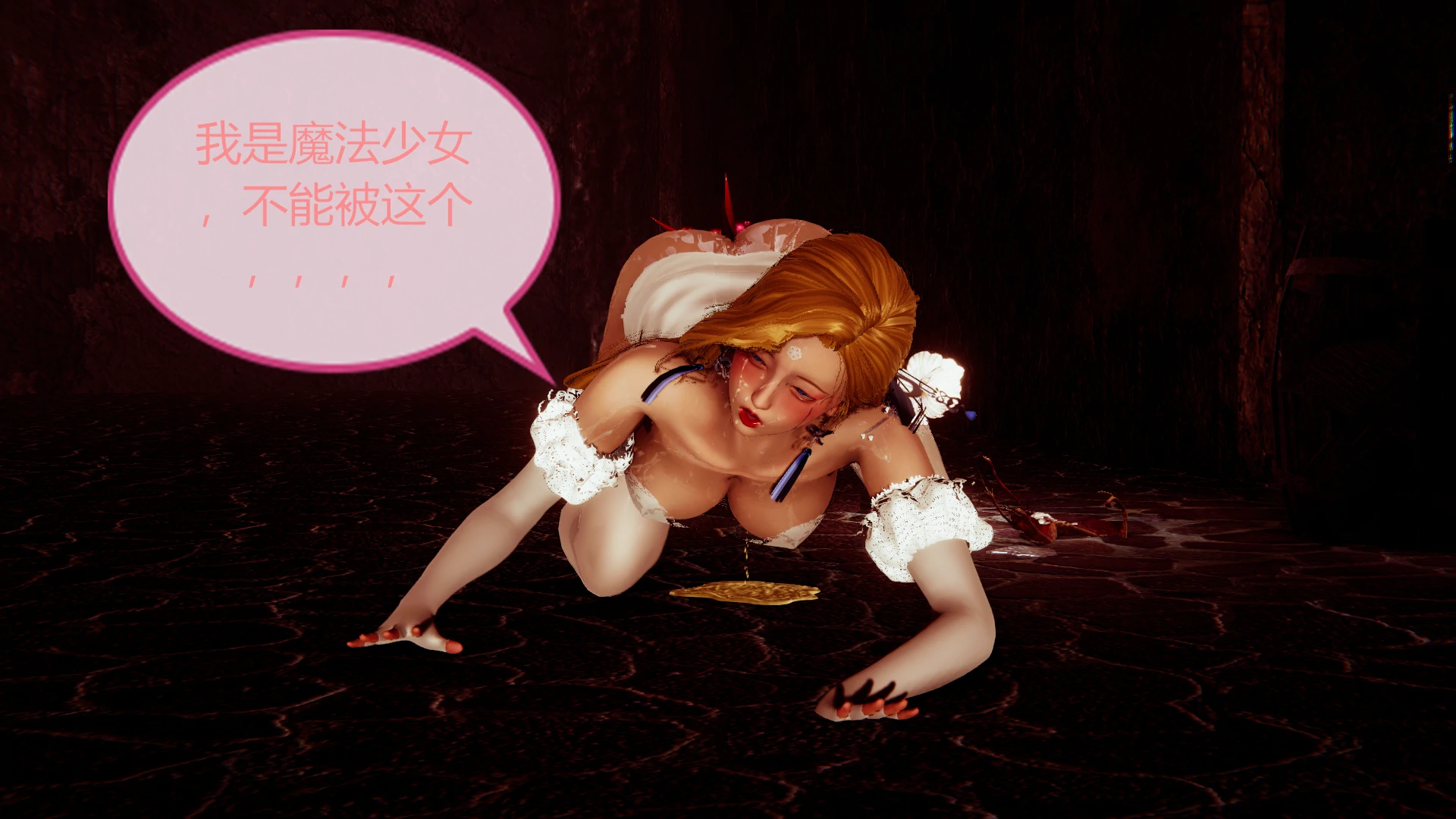 第69页