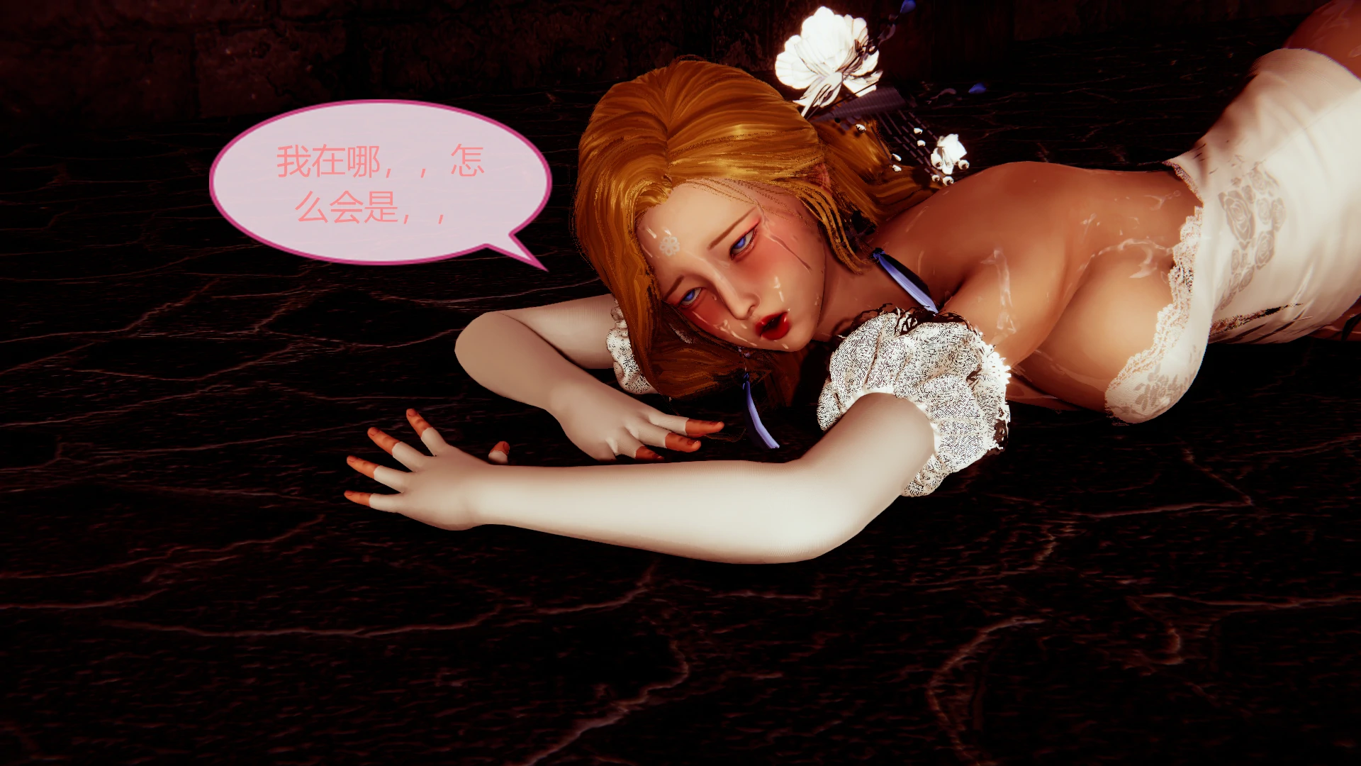 第76页
