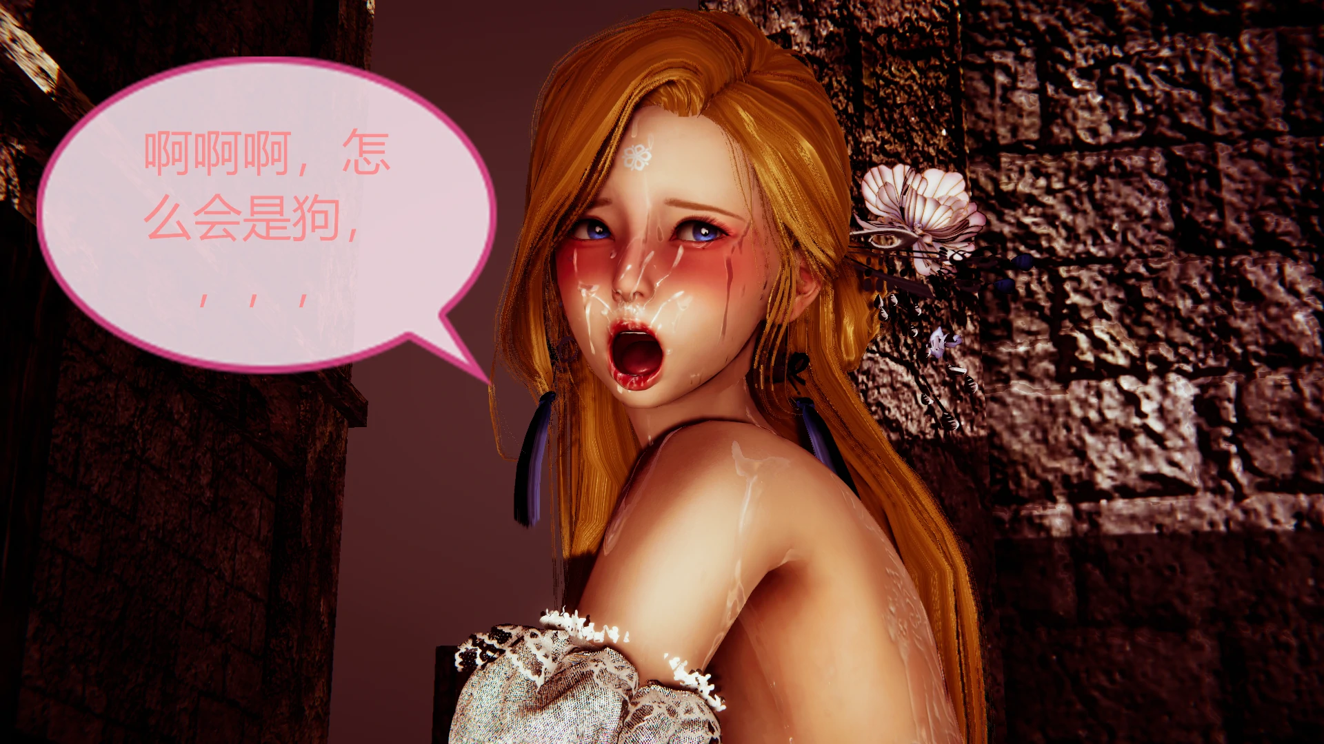 第145页