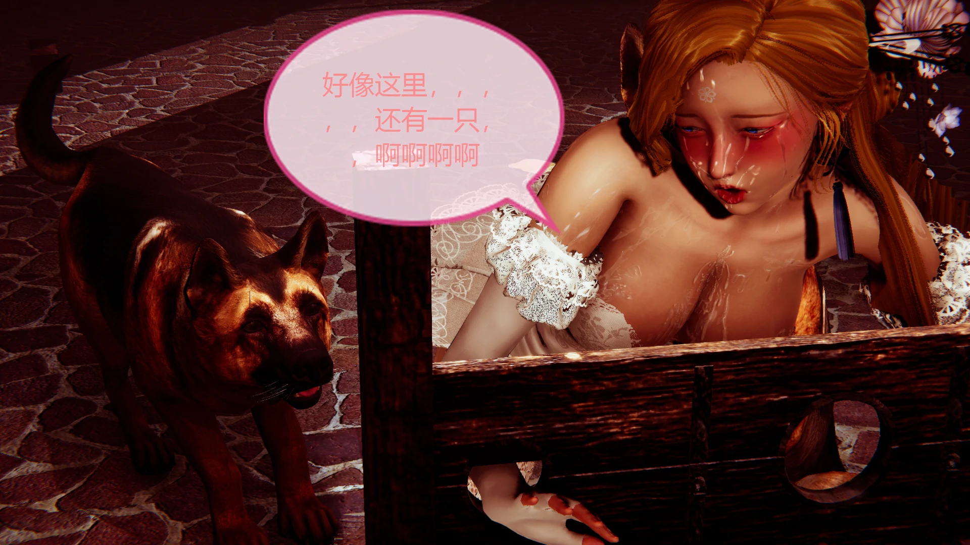 第222页