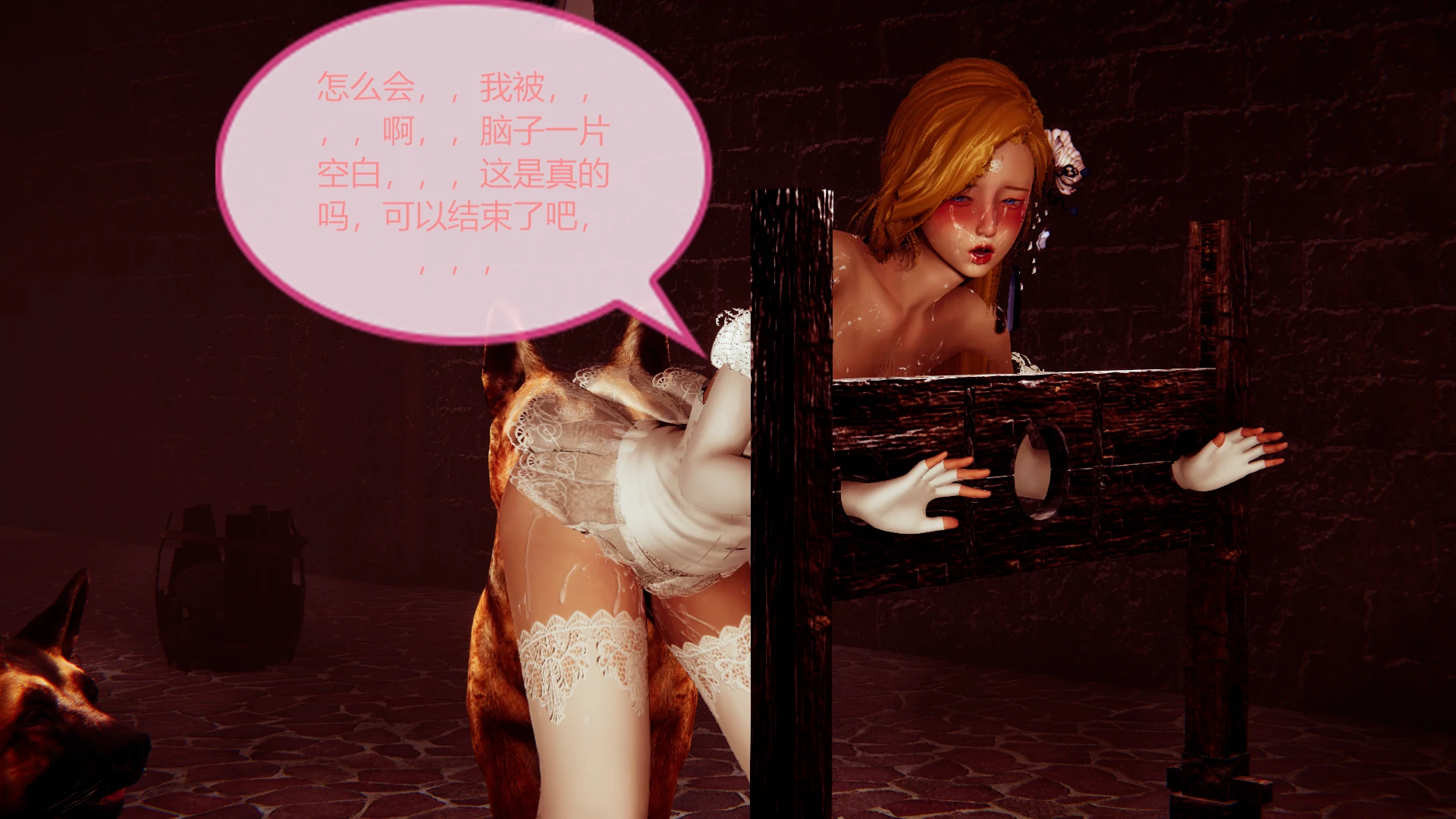 第221页