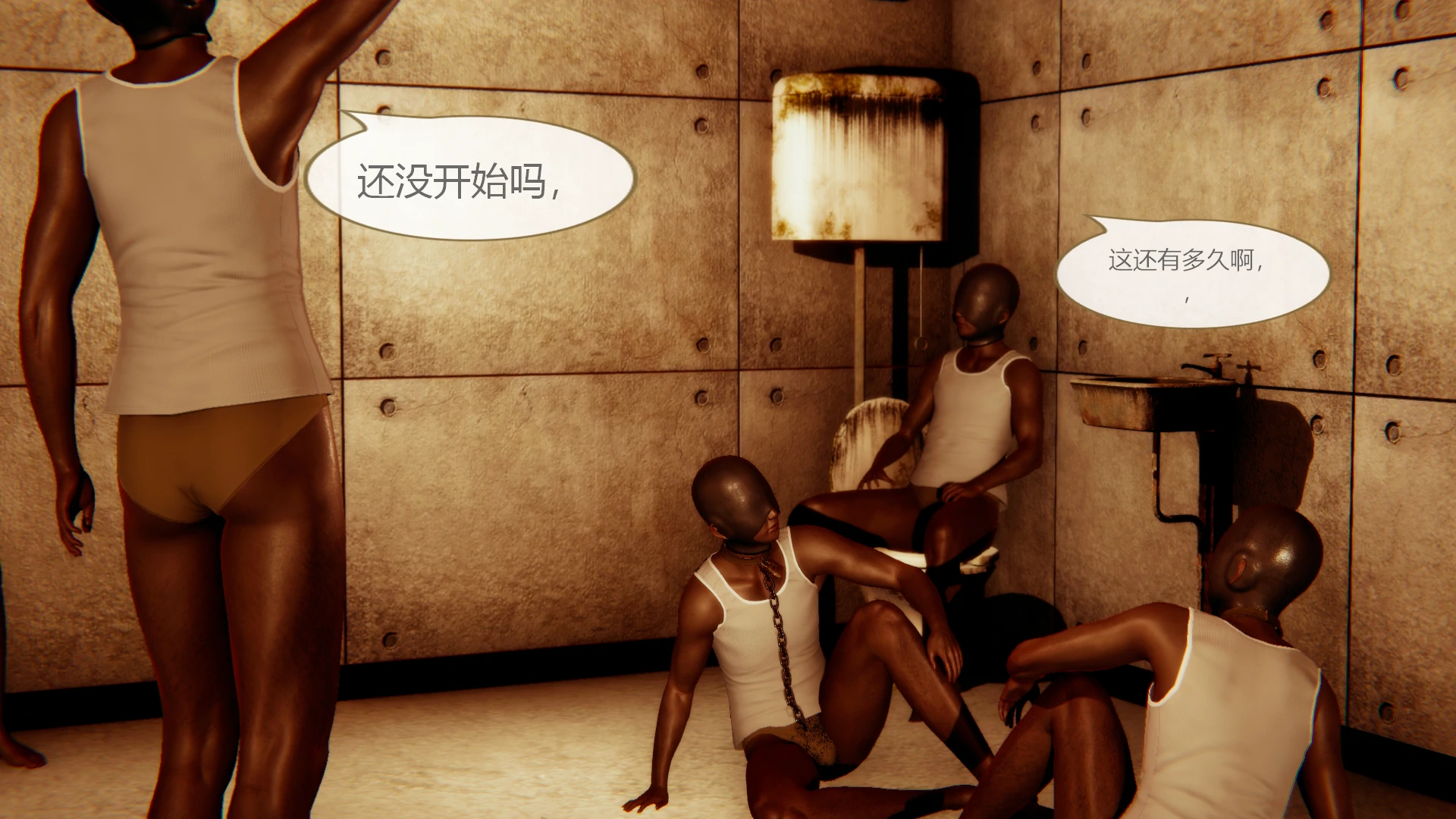 第75页