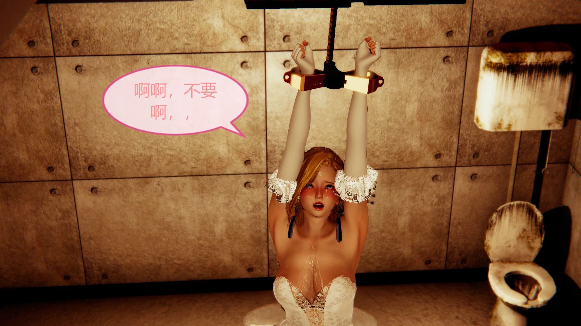 第112页