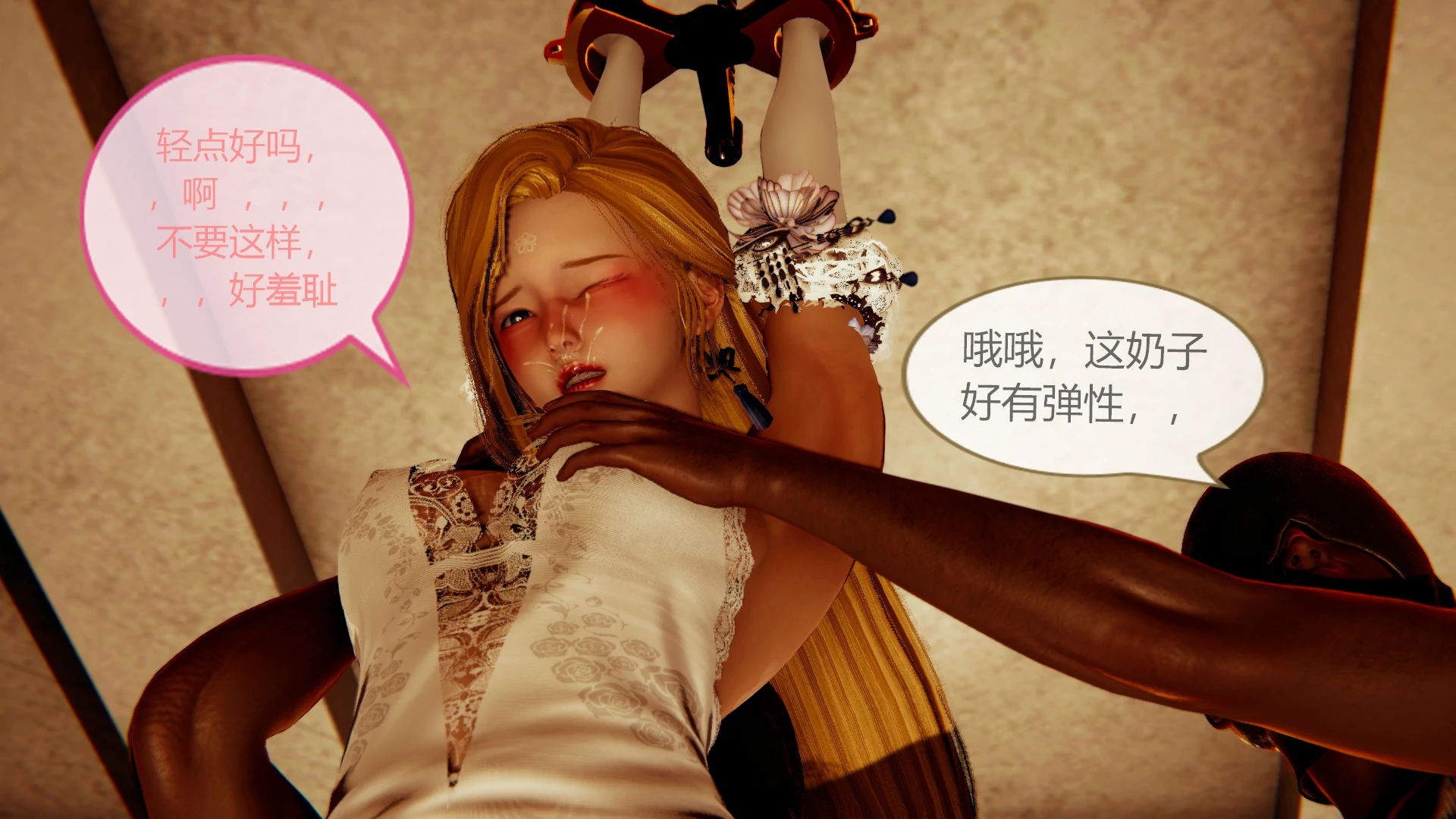 第124页
