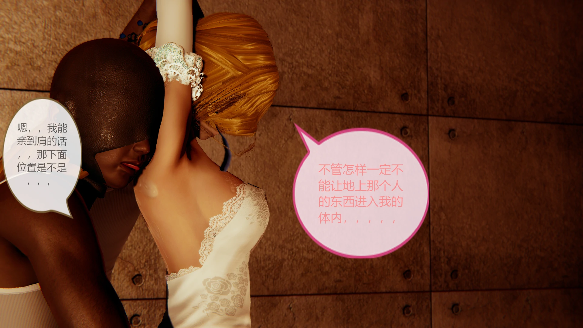 第142页