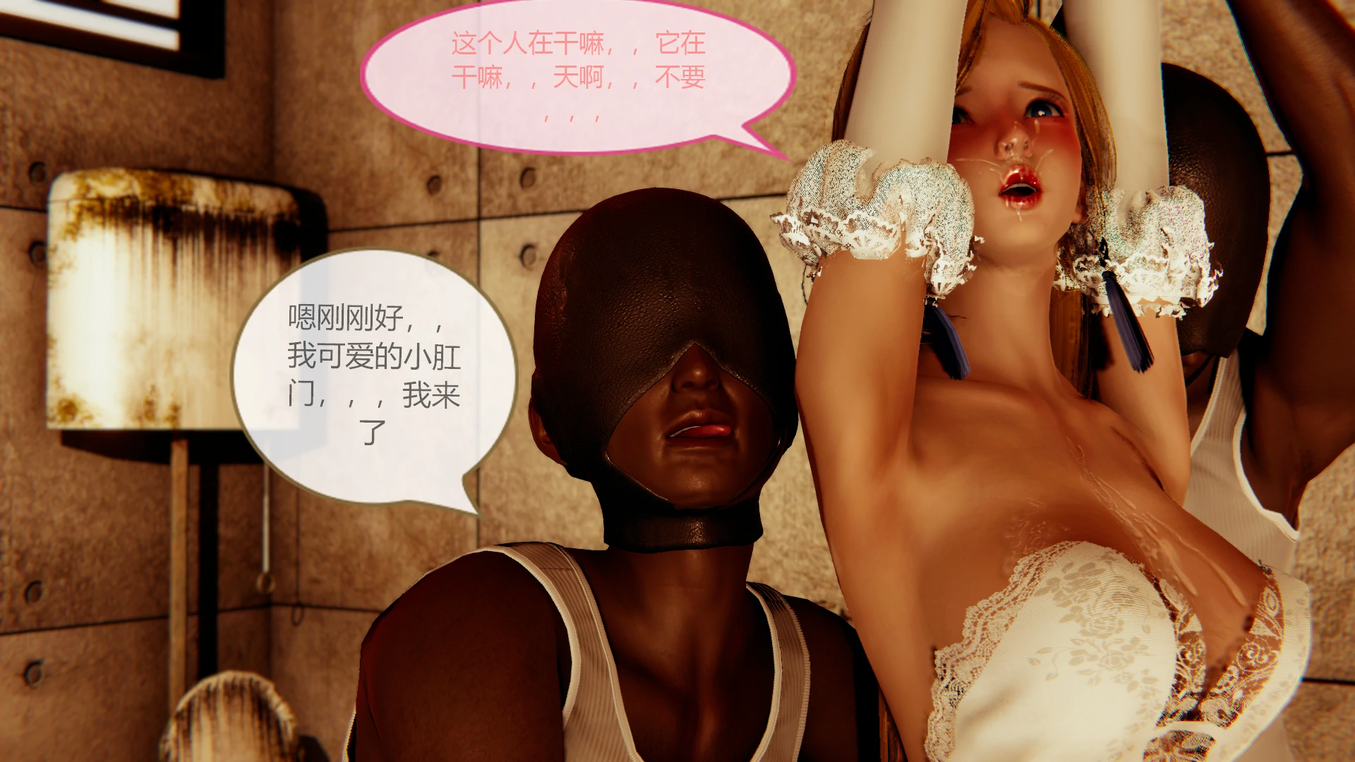 第146页