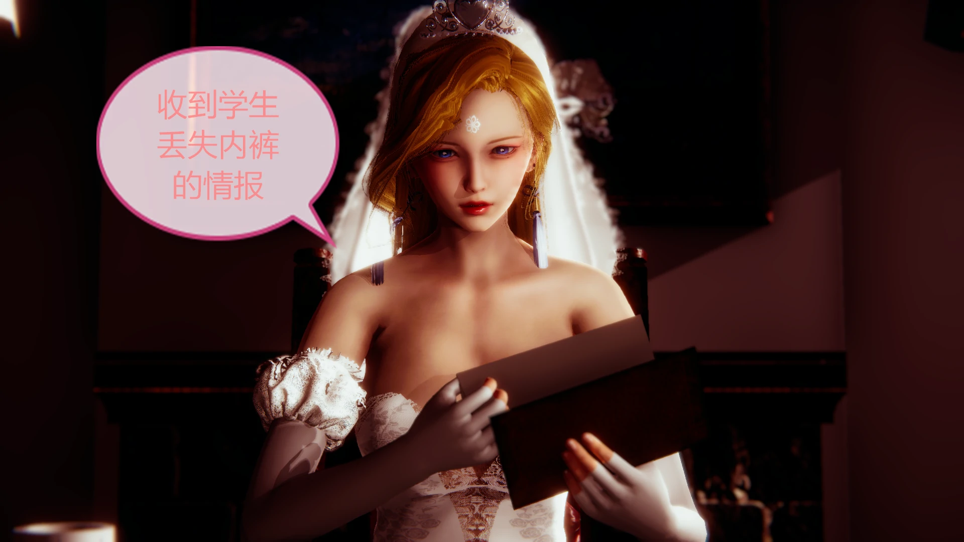 第251页